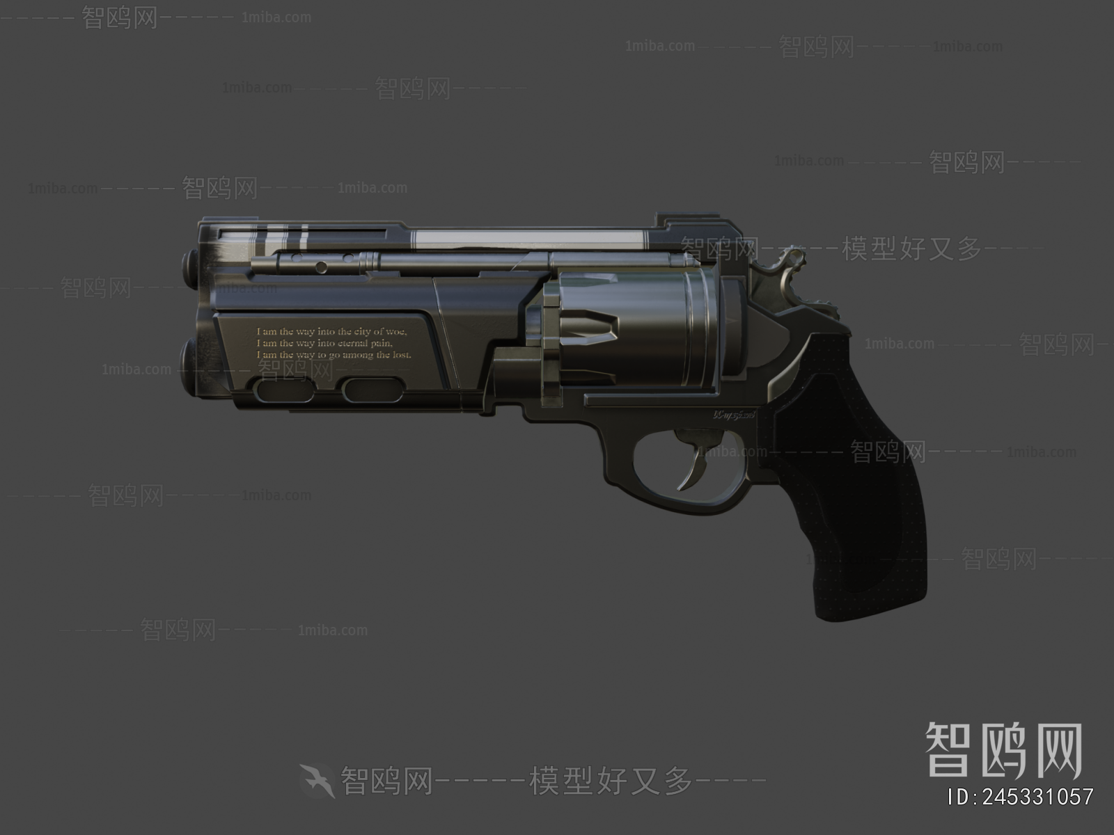 Modern Military Equipment