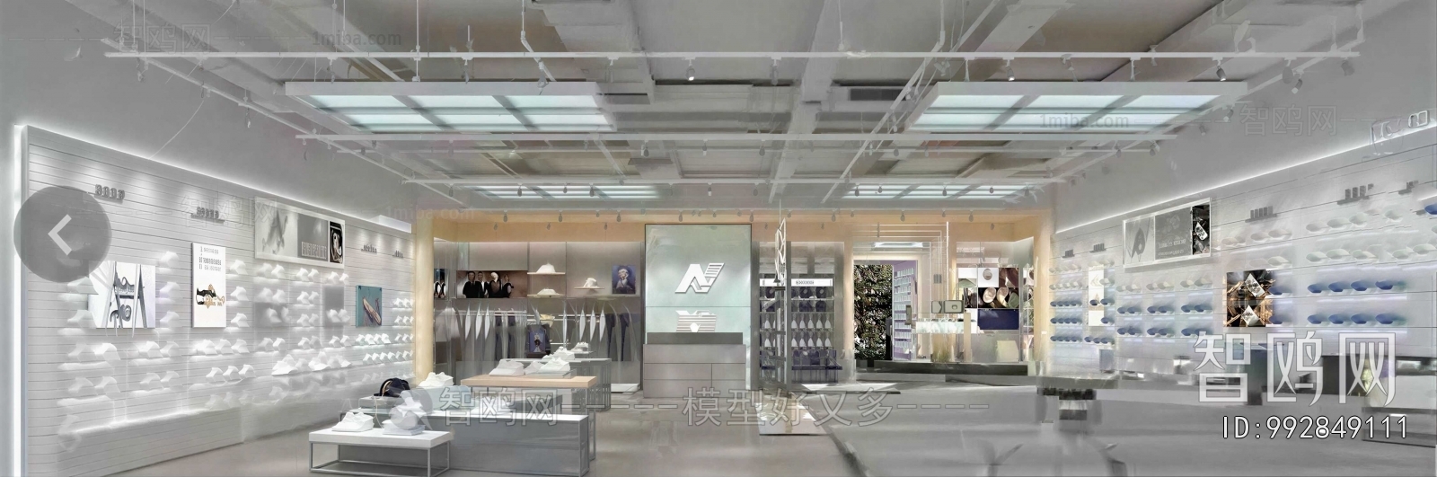 Modern Clothing Store