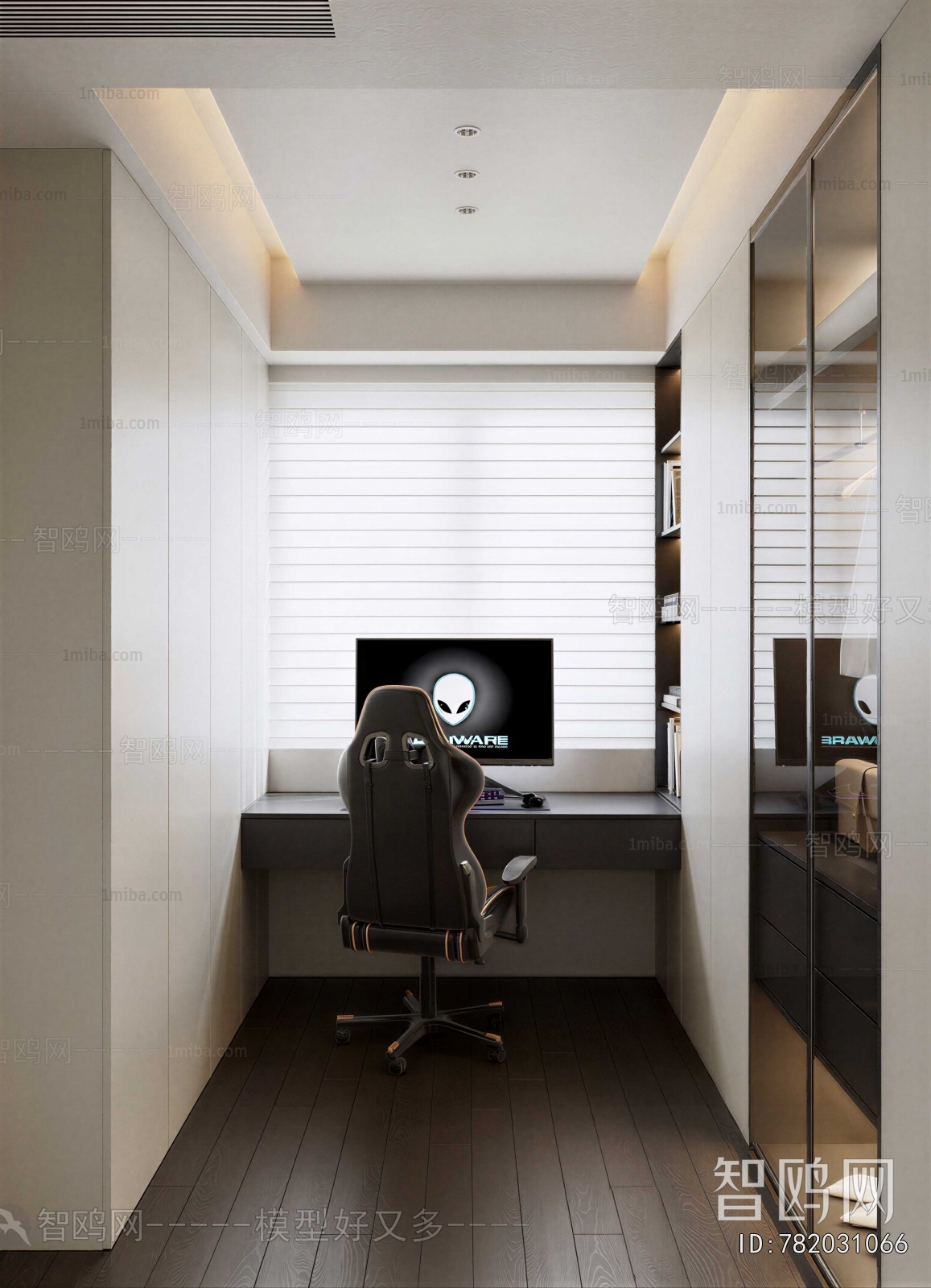 Modern E-sports Room