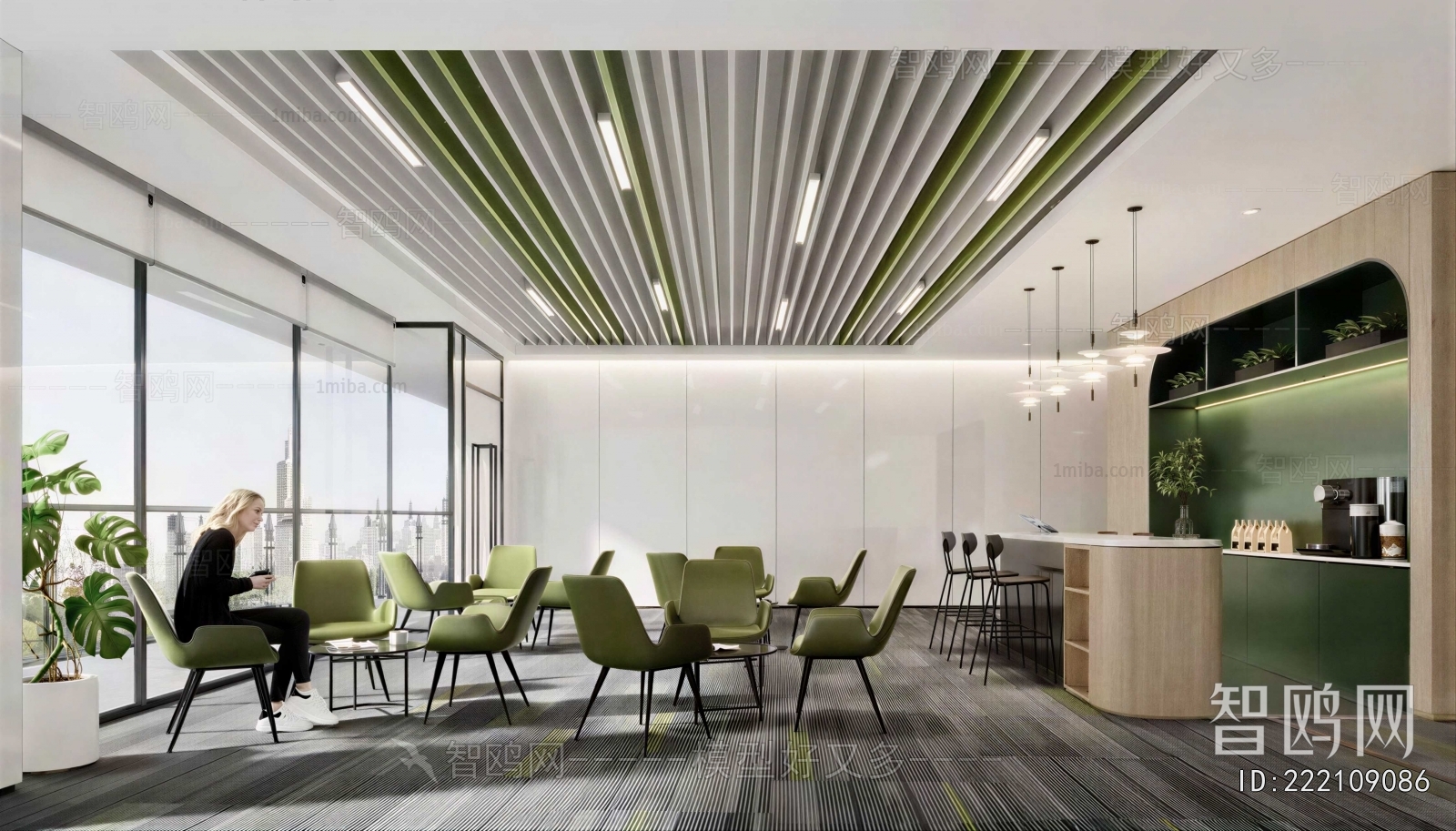 Modern Office Rest Area