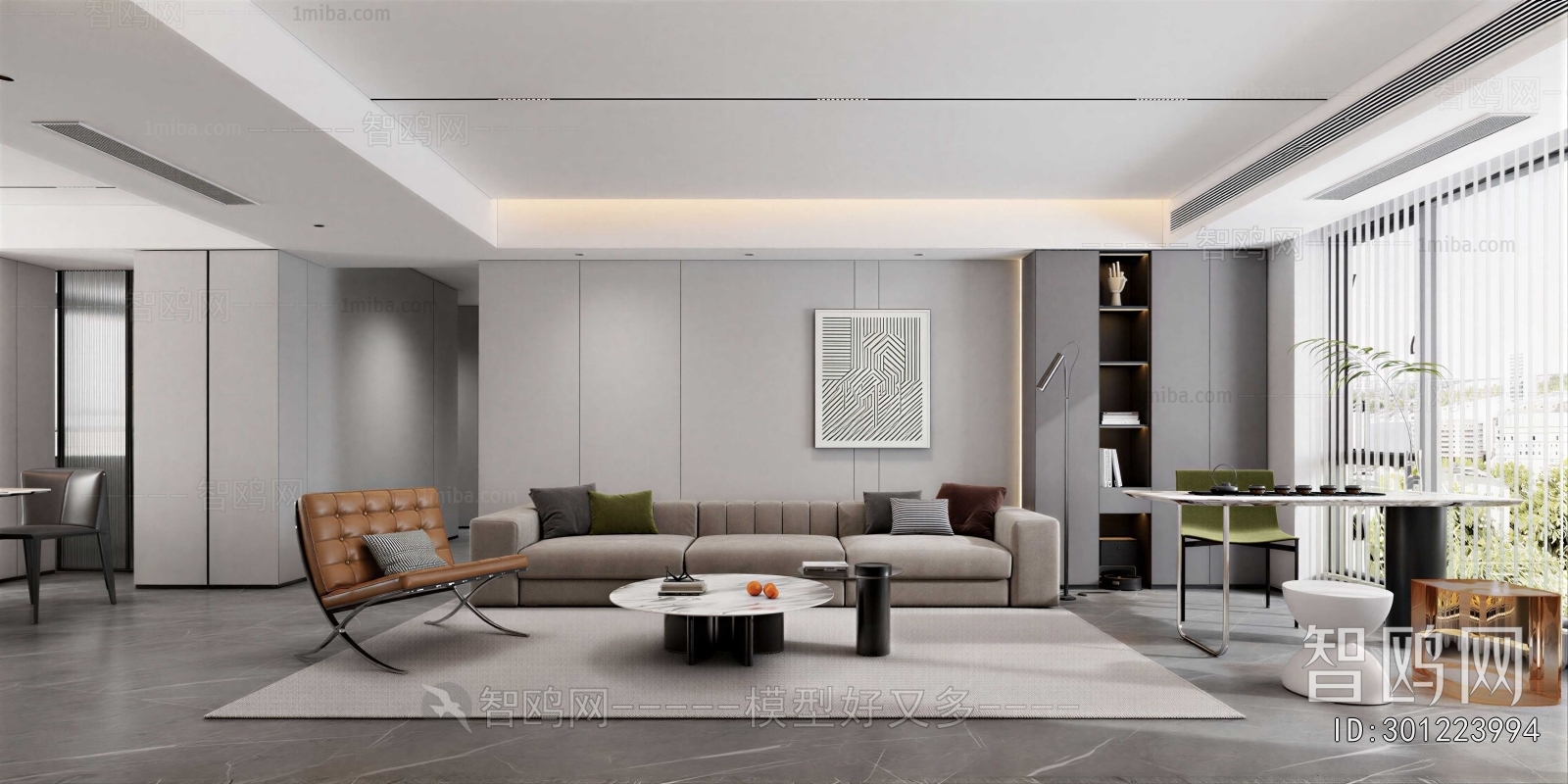 Modern A Living Room