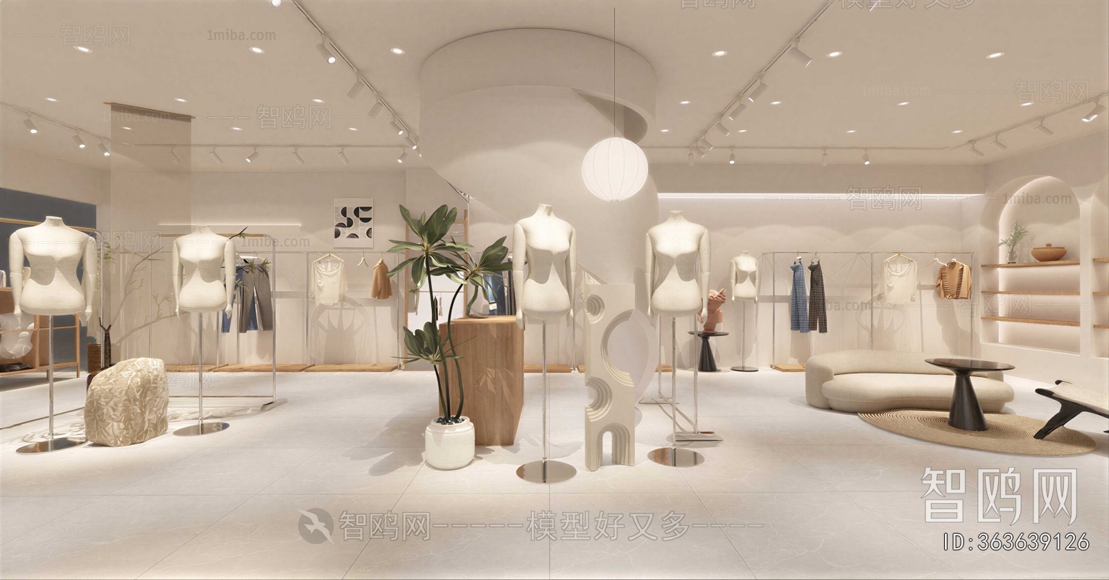 Modern Clothing Store