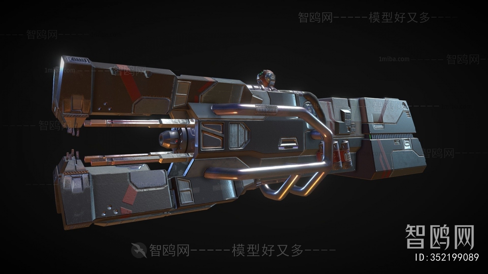 Modern Military Equipment