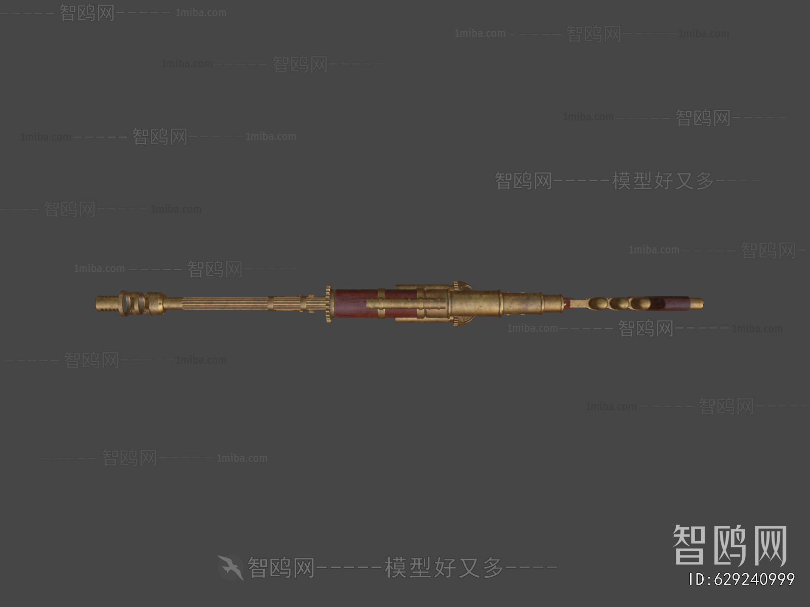 Modern Military Equipment