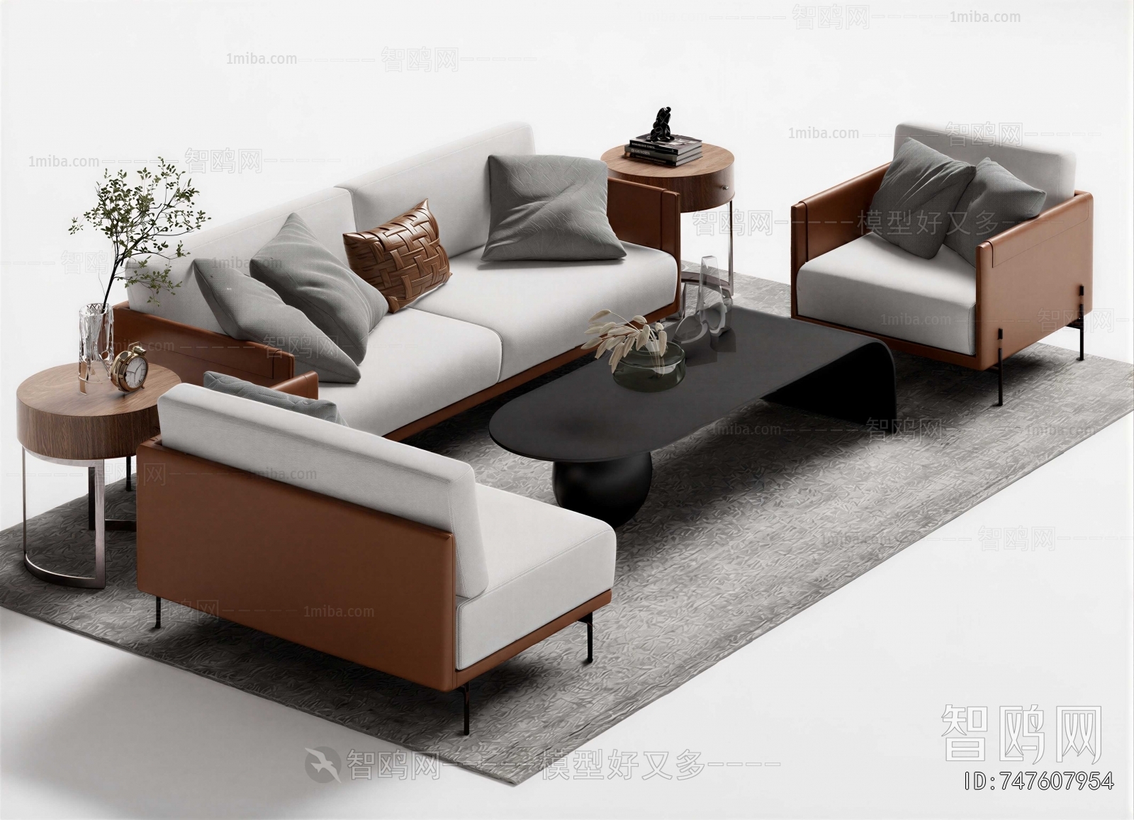 Modern Sofa Combination