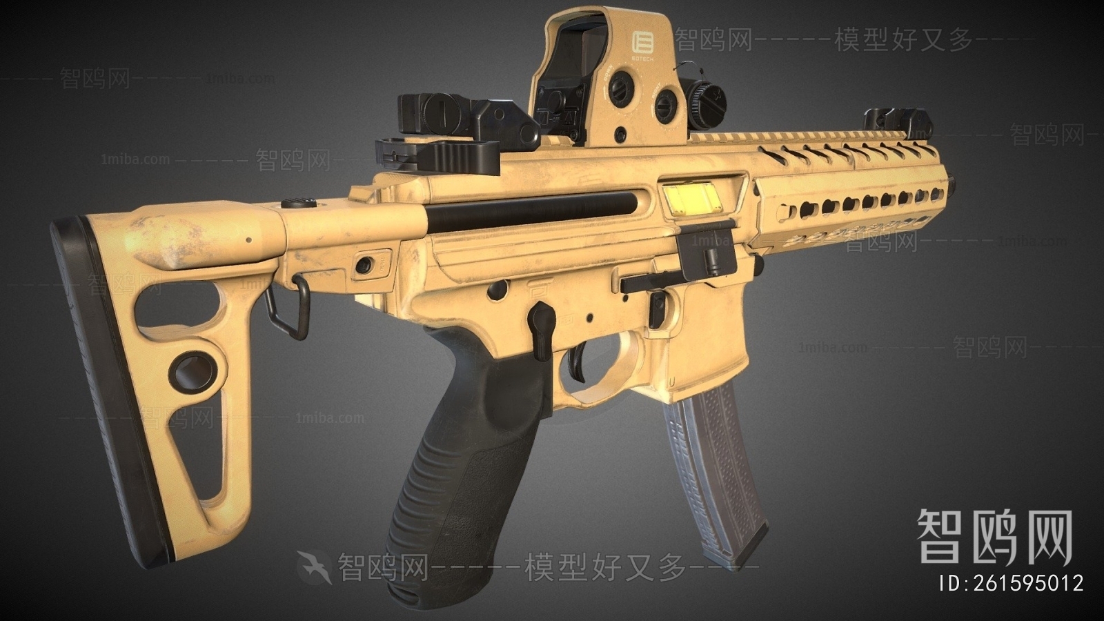 Modern Military Equipment