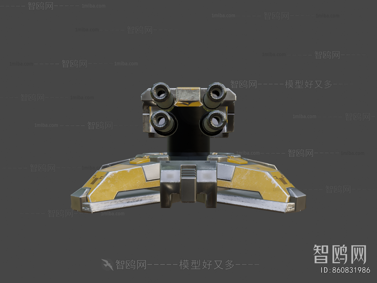 Modern Military Equipment