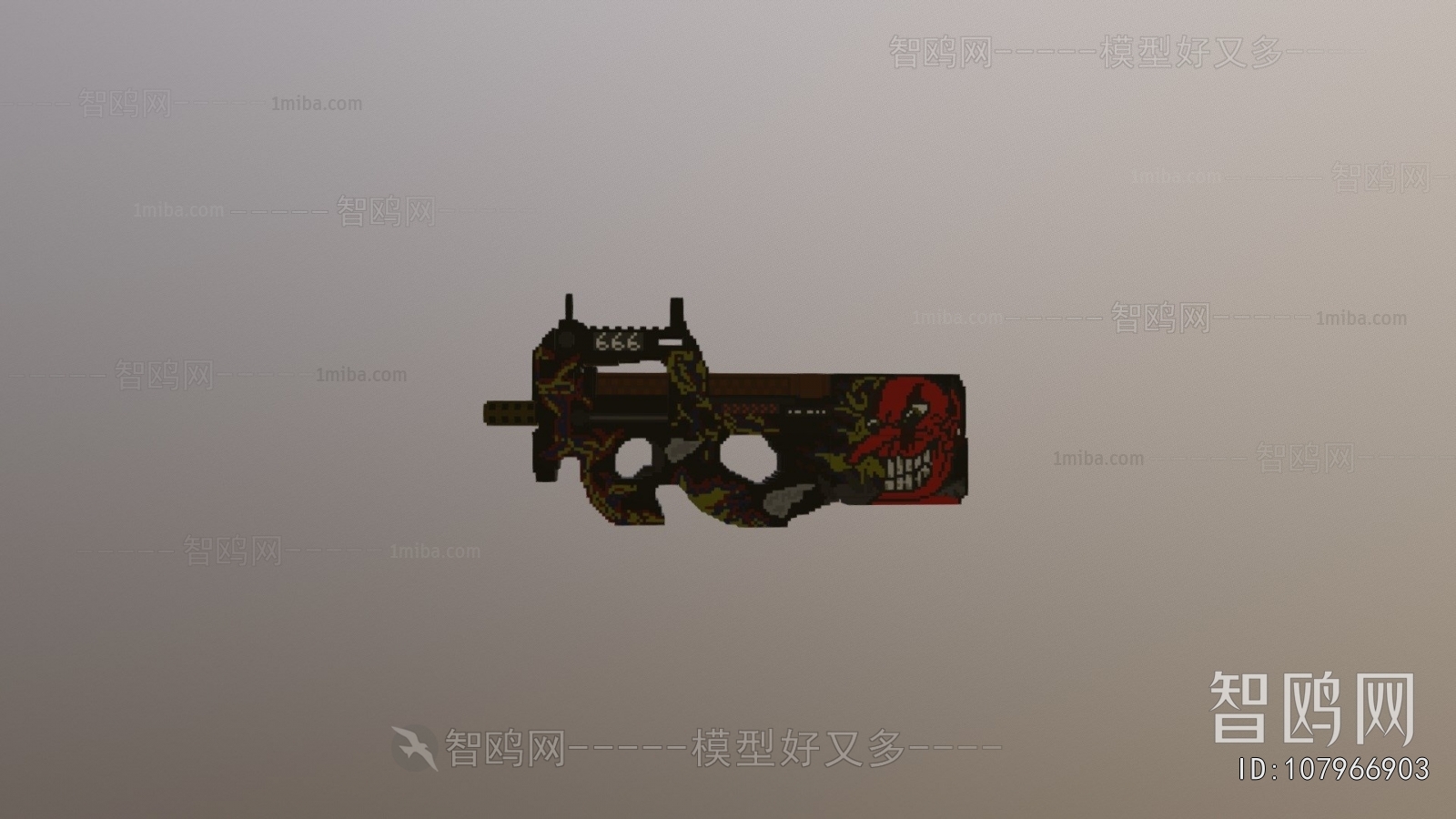 Modern Military Equipment