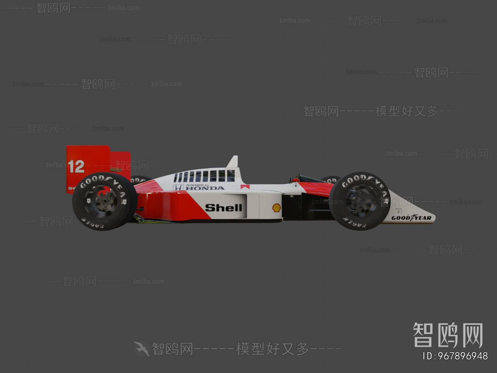 Modern Highway Vehicles