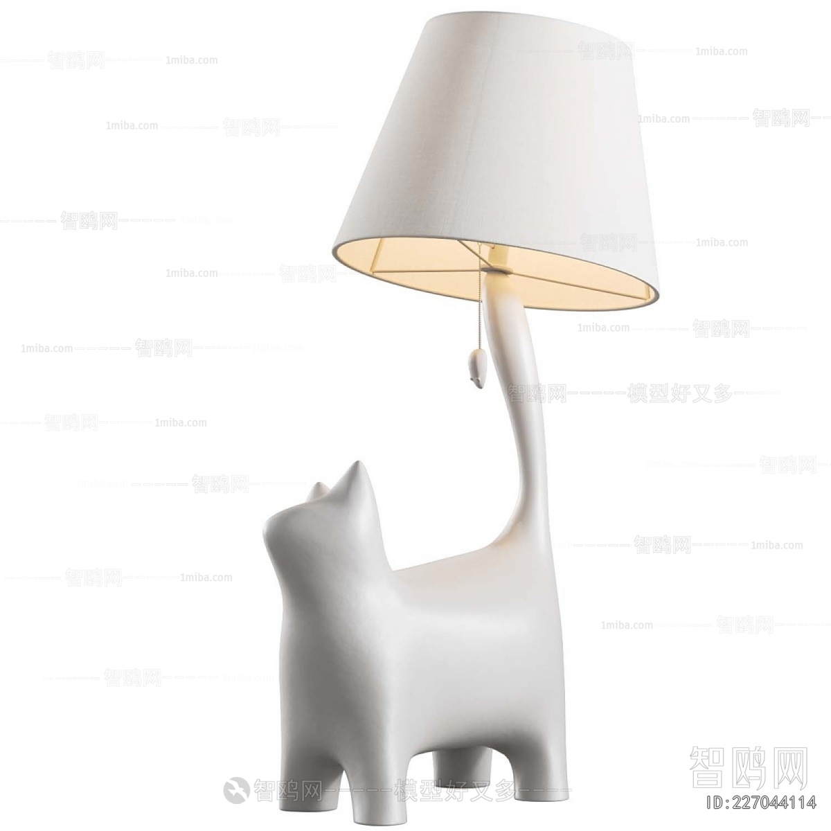 Modern Table Lamp