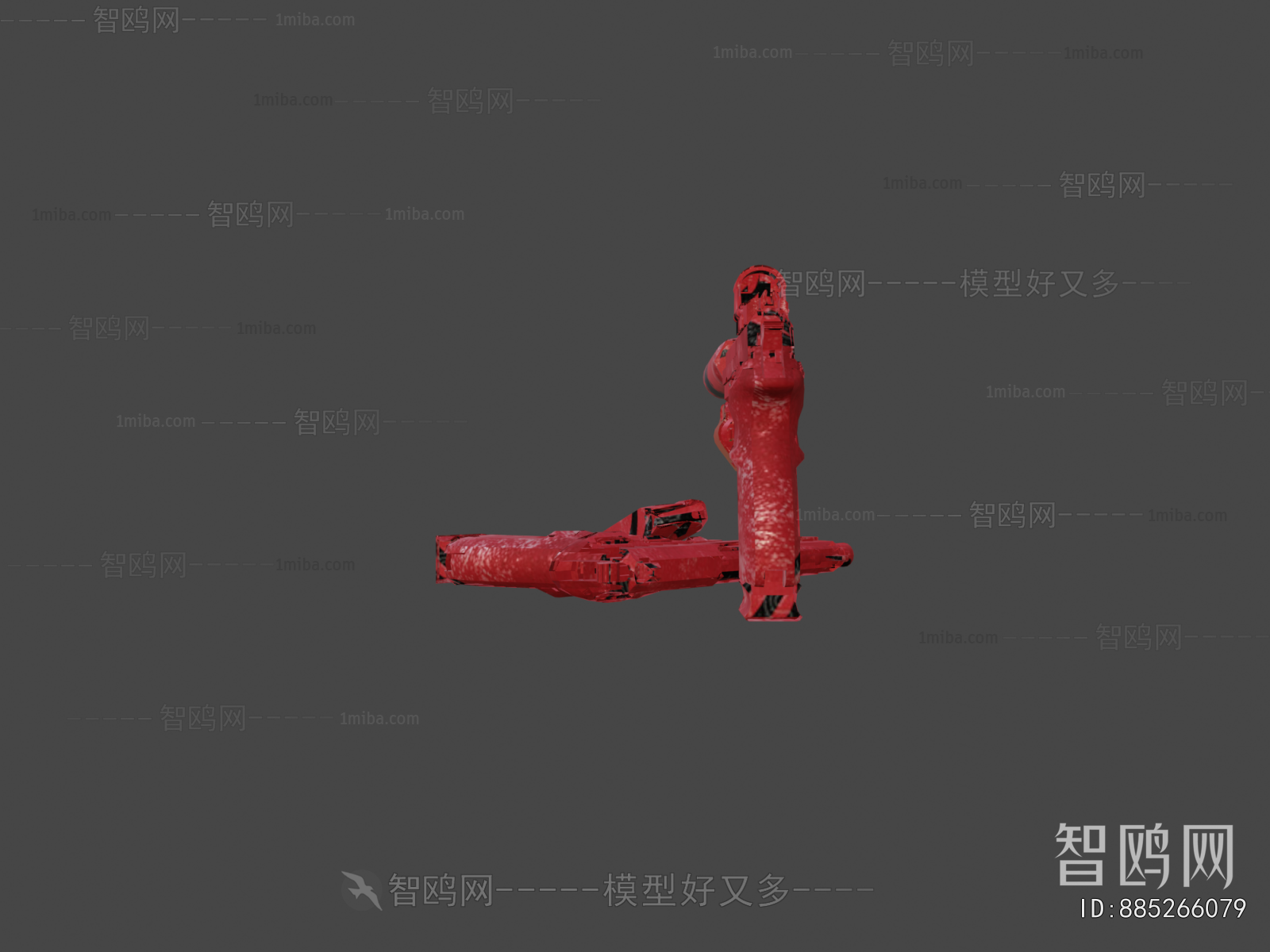 Modern Military Equipment