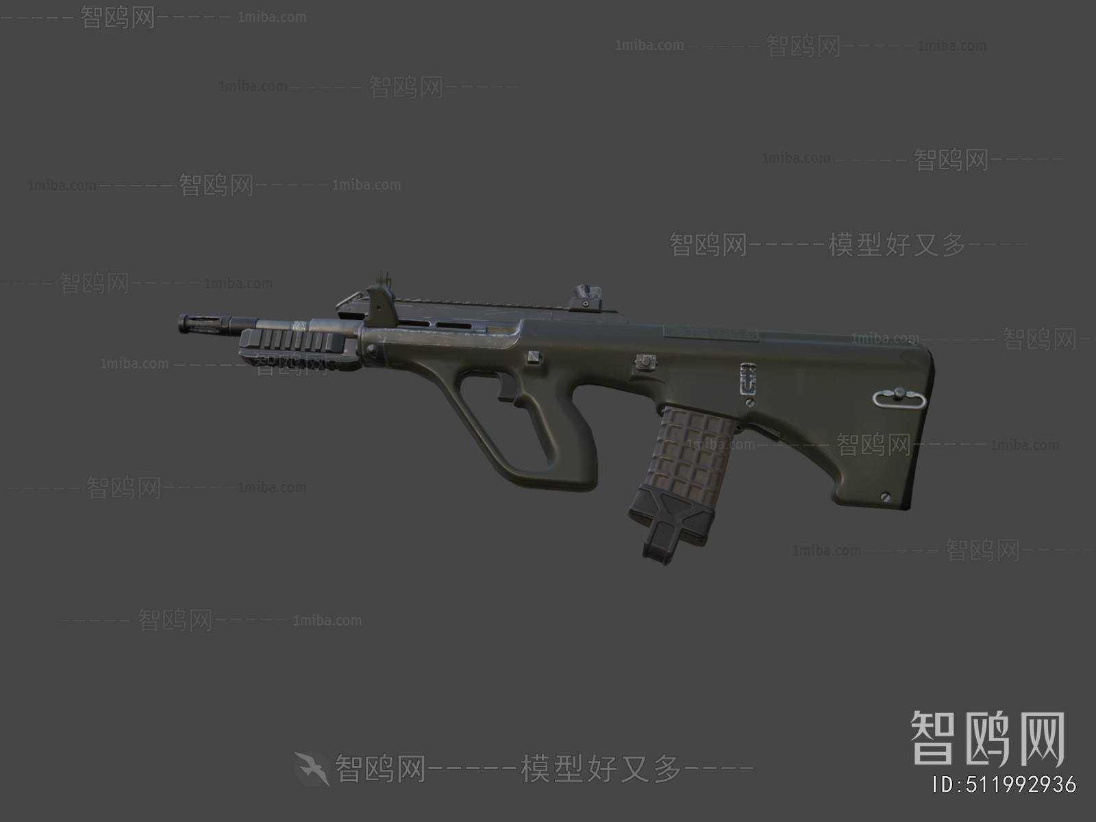 Modern Military Equipment