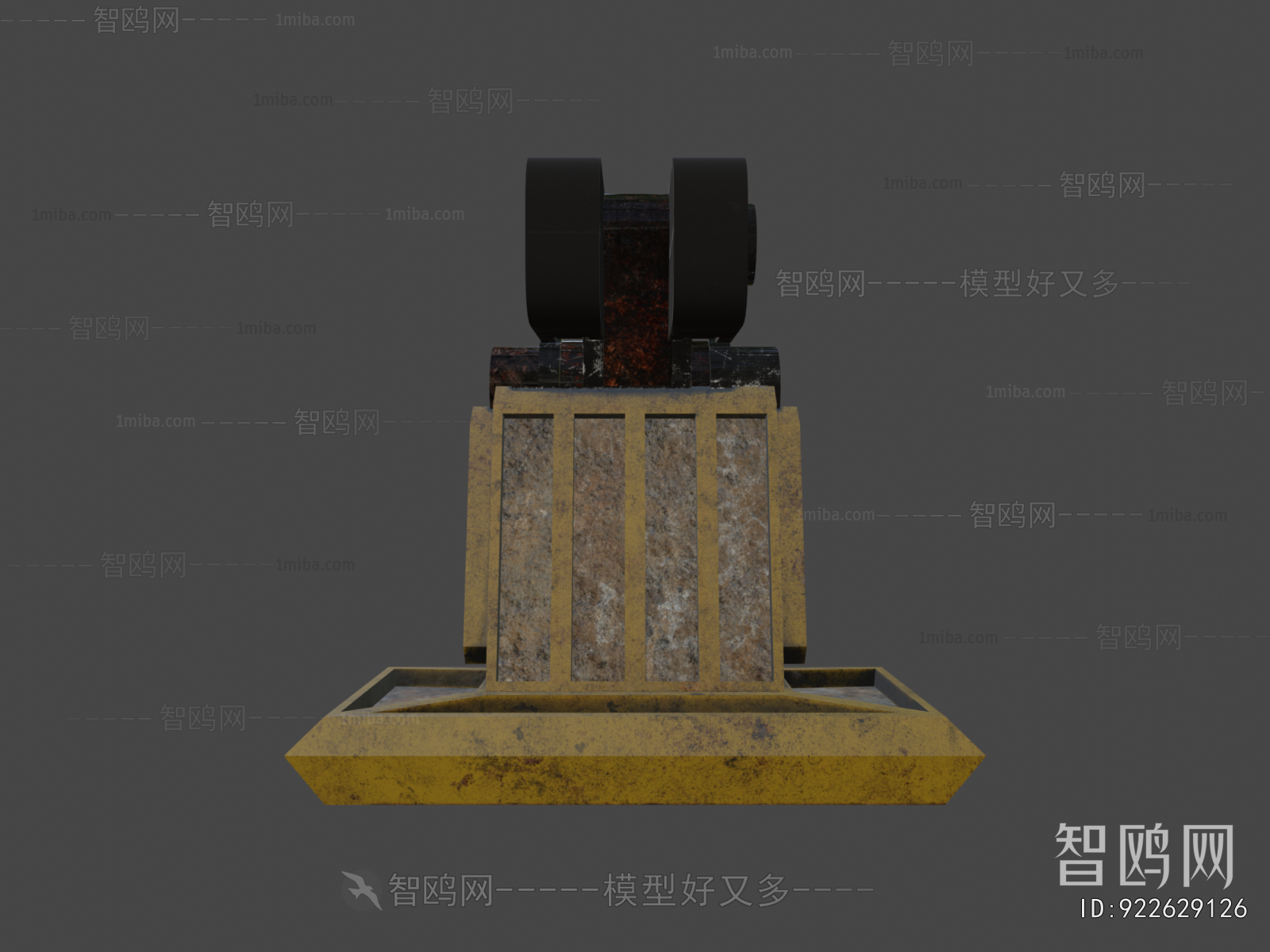 Modern Military Equipment