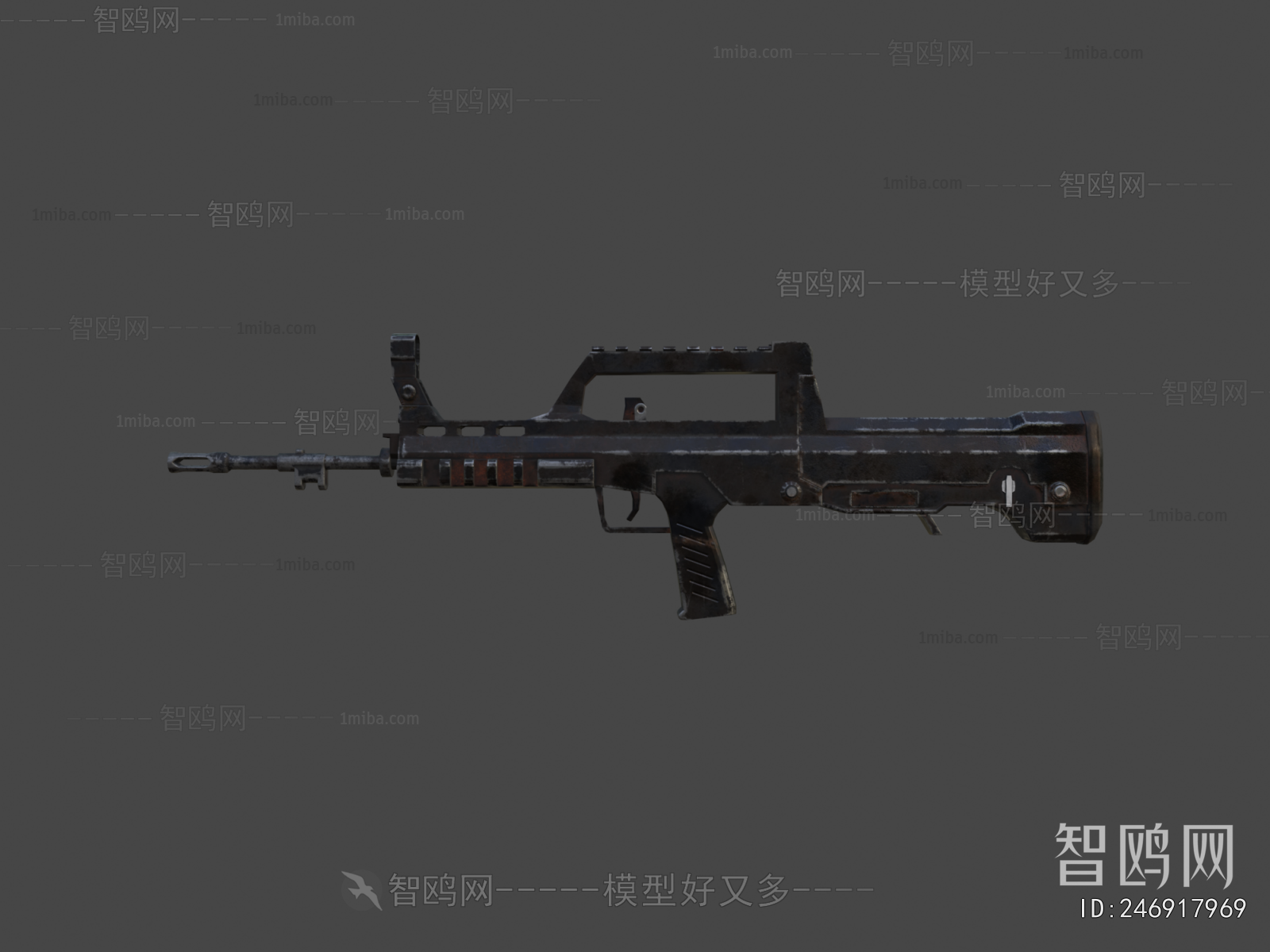 Modern Military Equipment