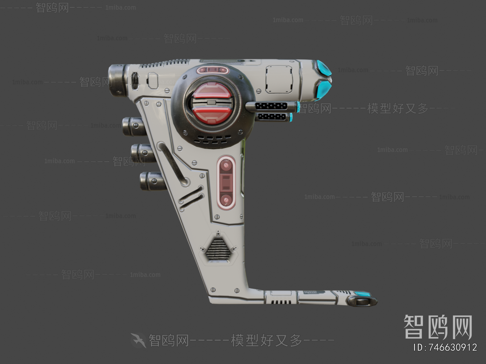 Modern Military Equipment