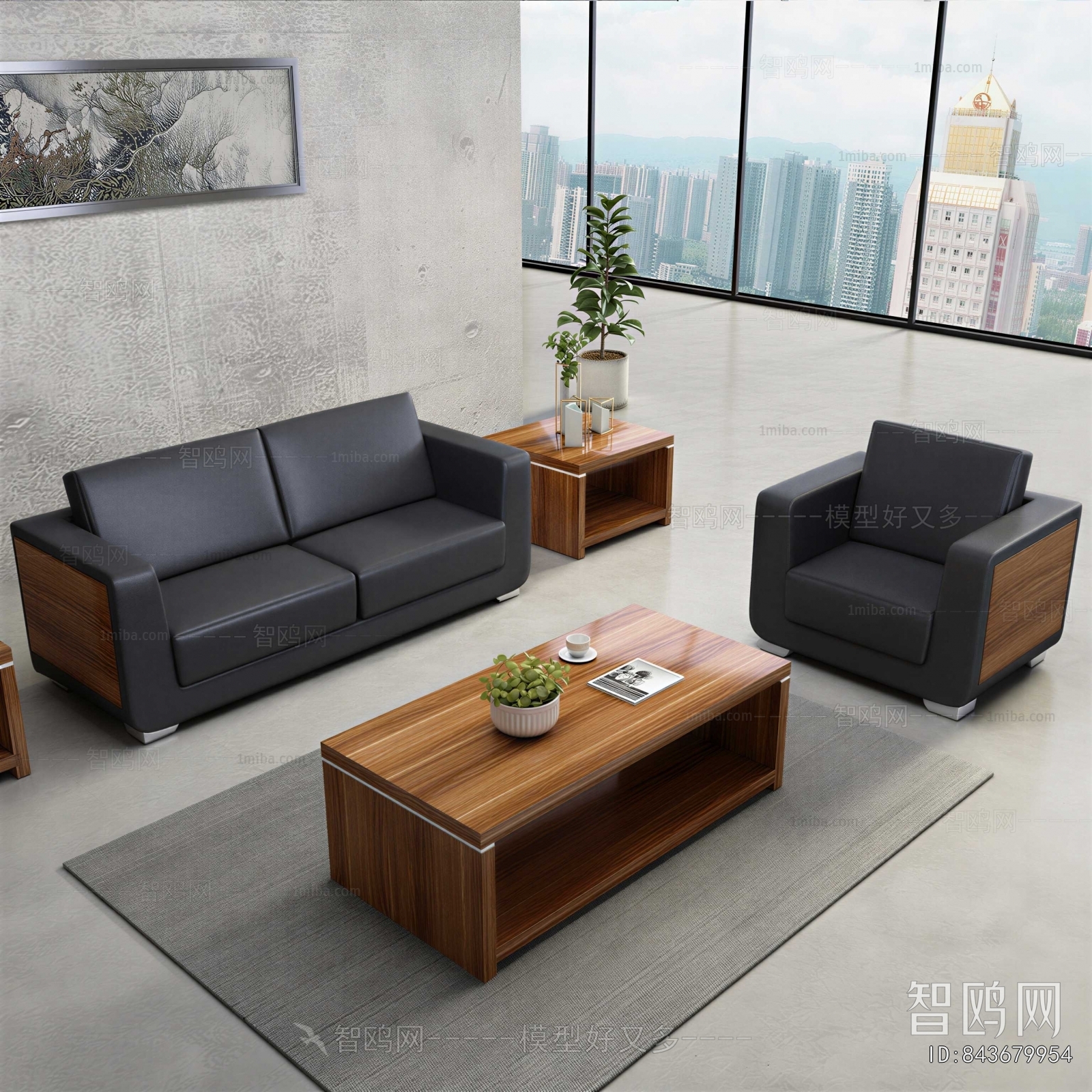 Modern Sofa Combination