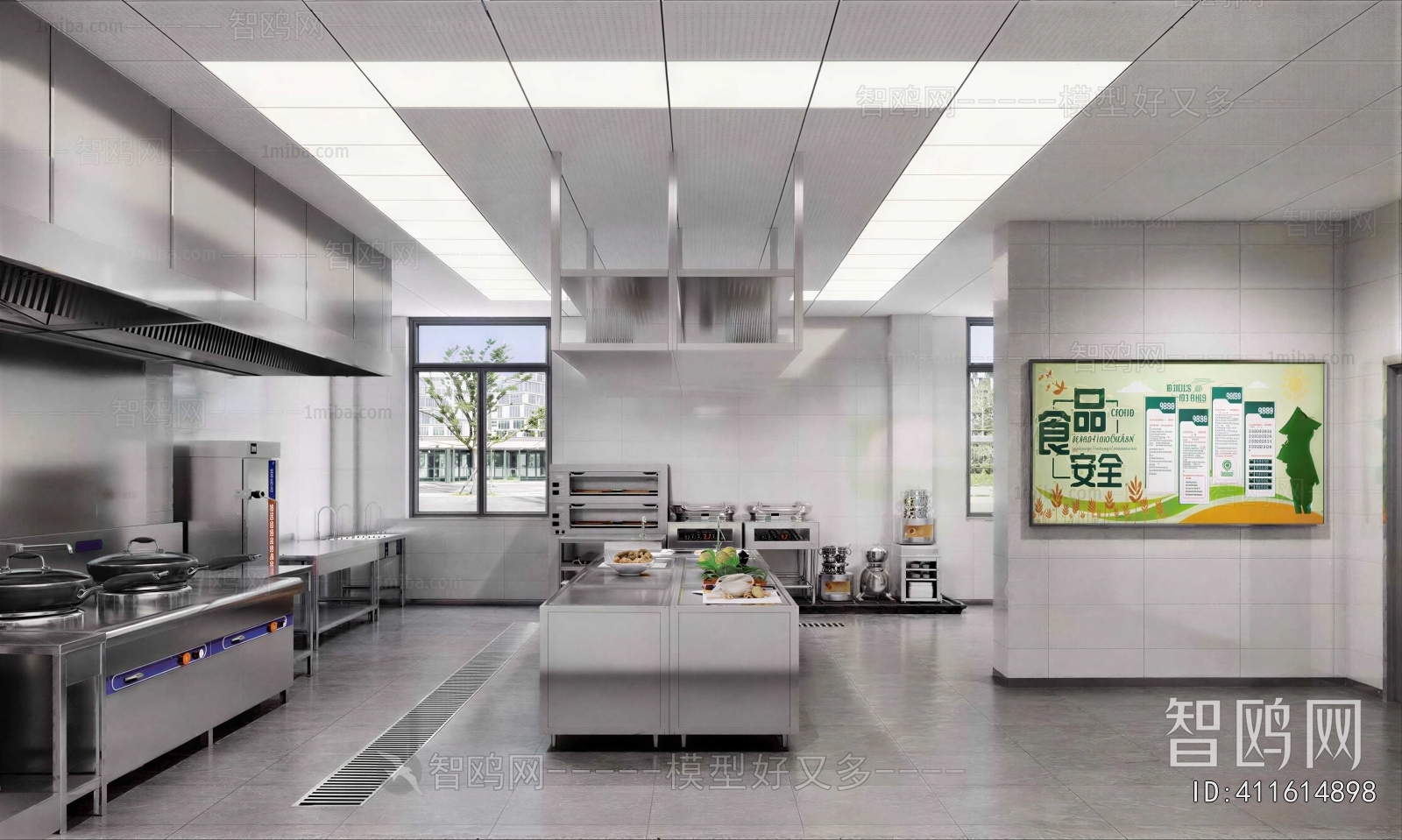 Modern Central Kitchen