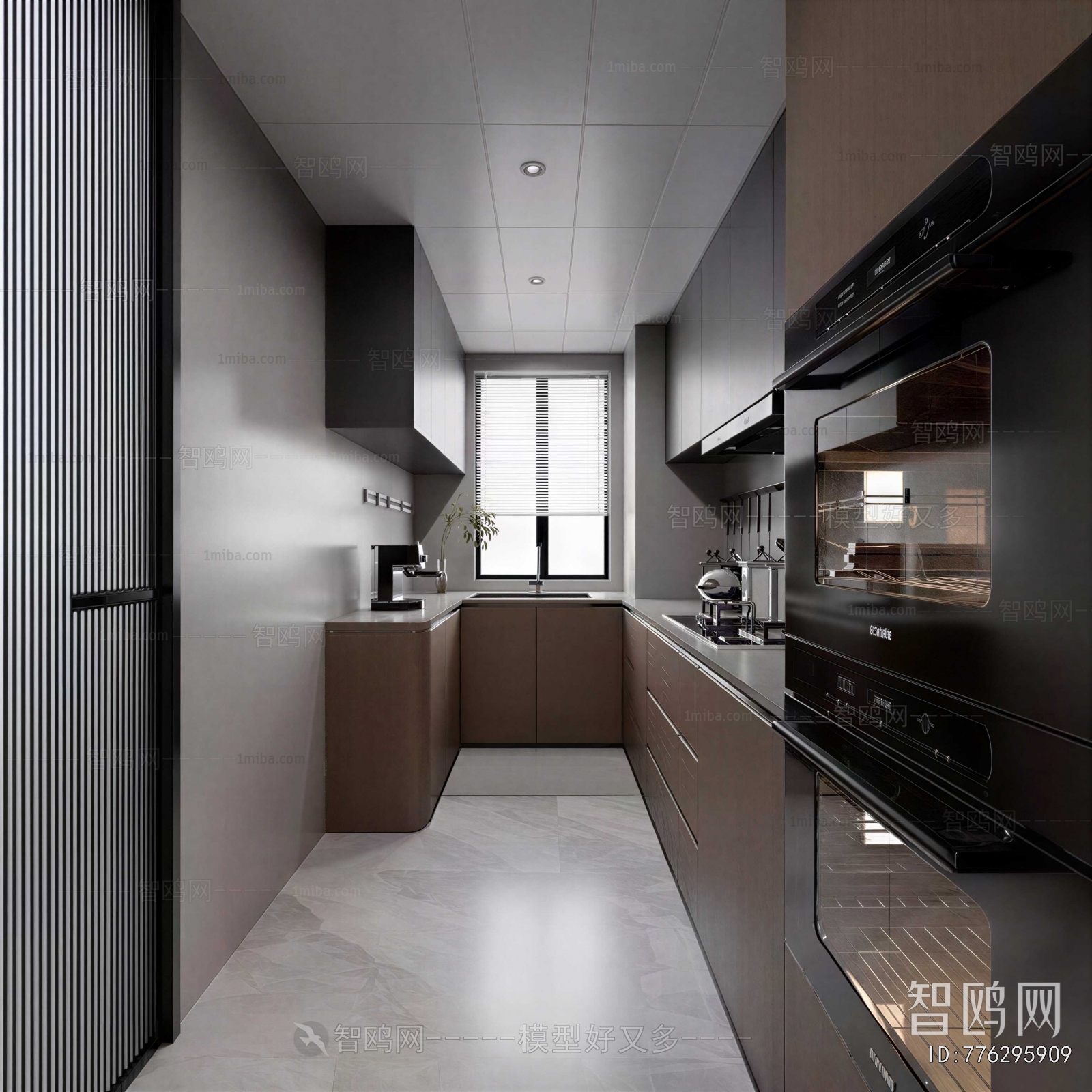 Modern The Kitchen