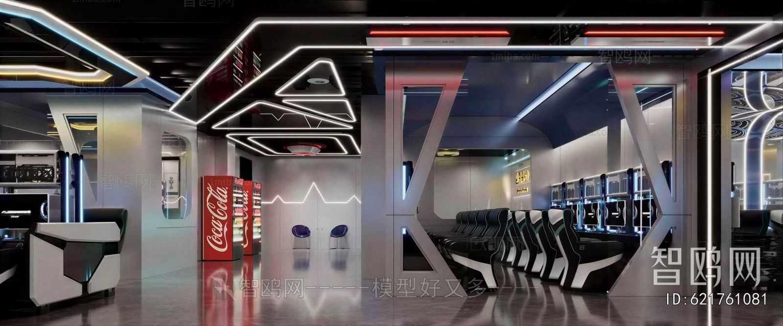 Modern Internet Cafe