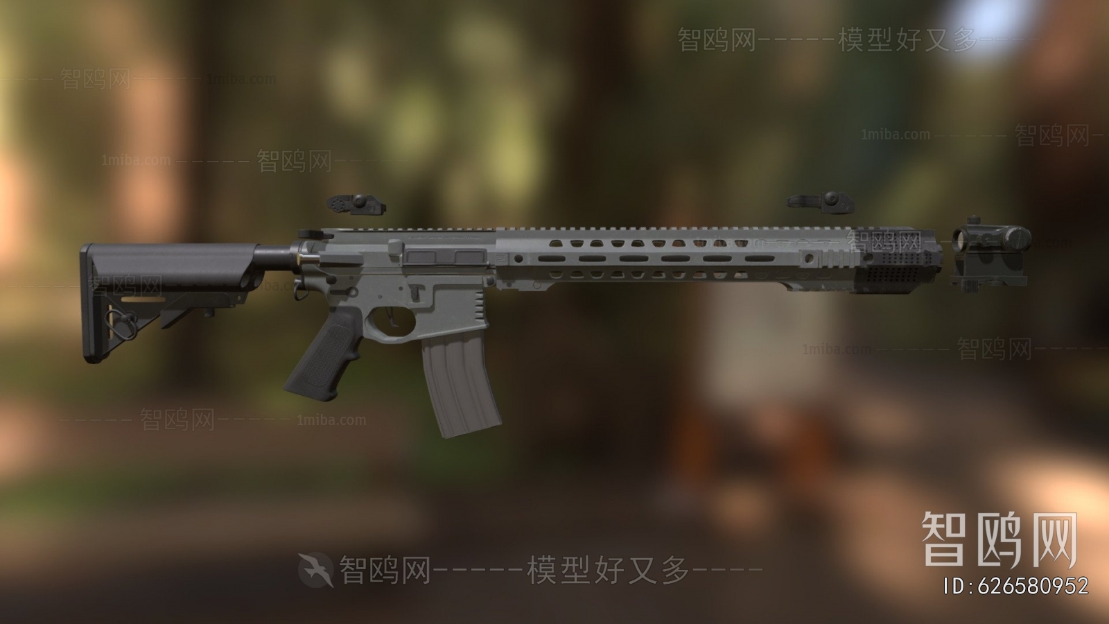 Modern Military Equipment