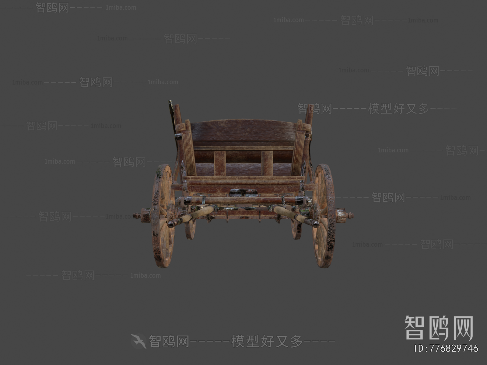 Modern Highway Vehicles