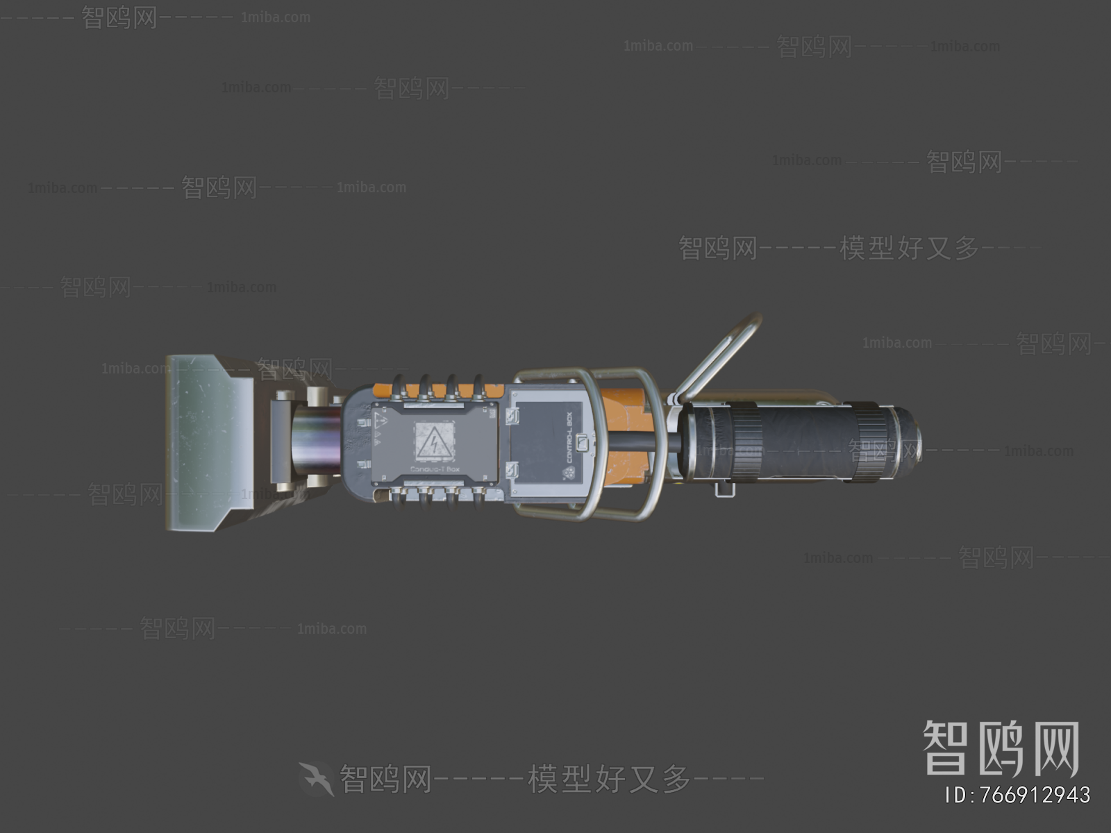 Modern Military Equipment