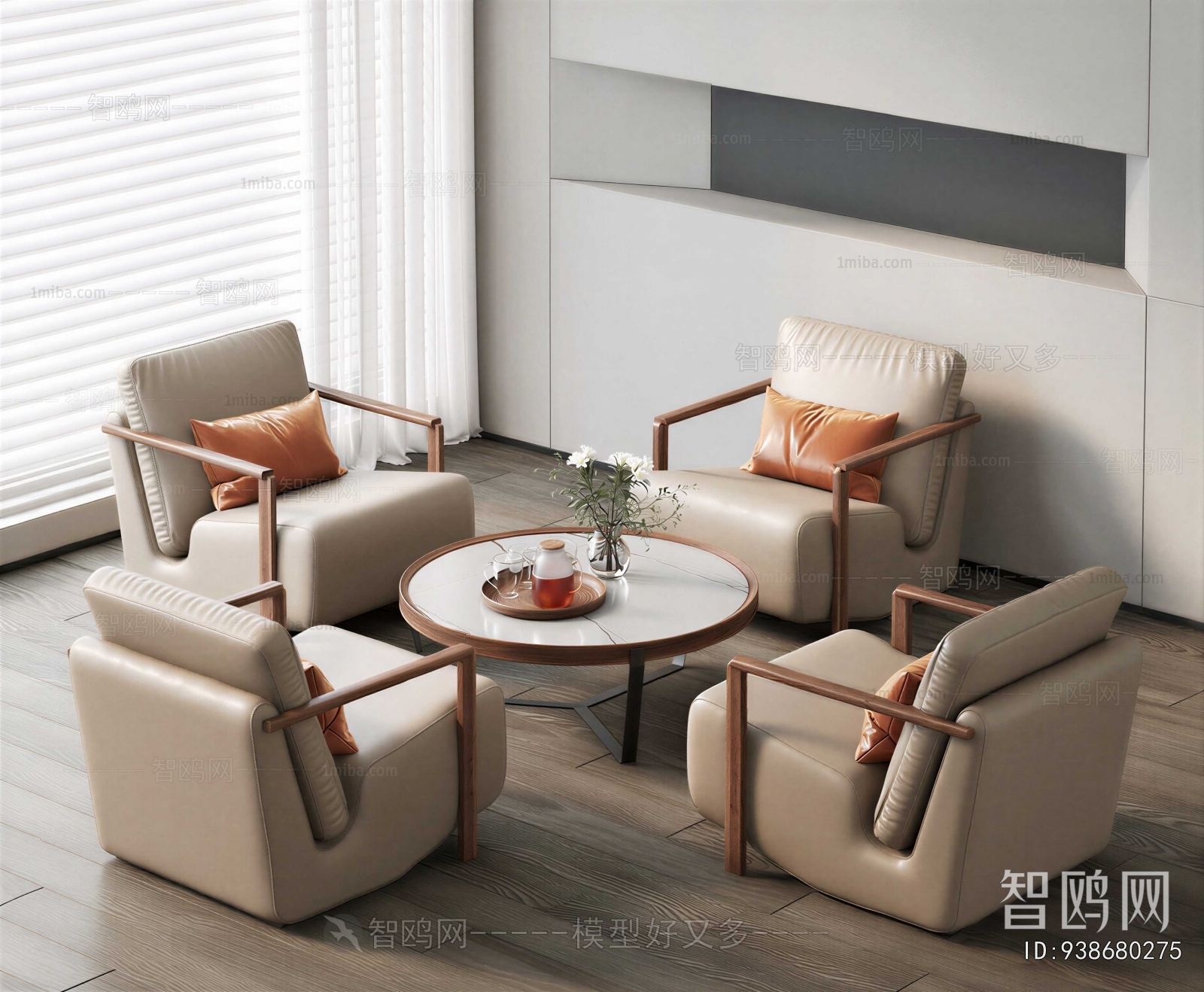 Modern Leisure Table And Chair