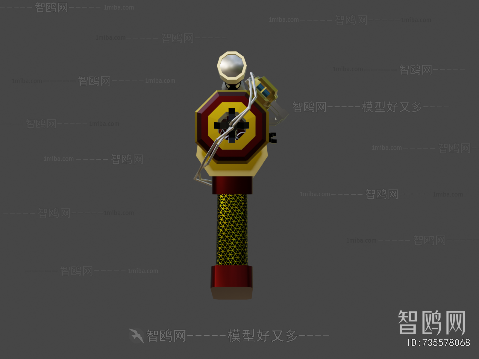 Modern Military Equipment