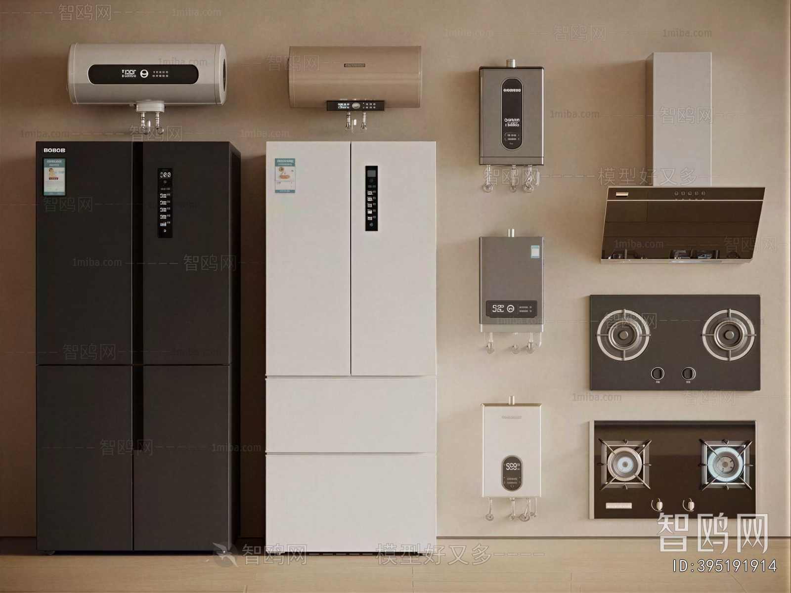 Modern Home Appliance Refrigerator