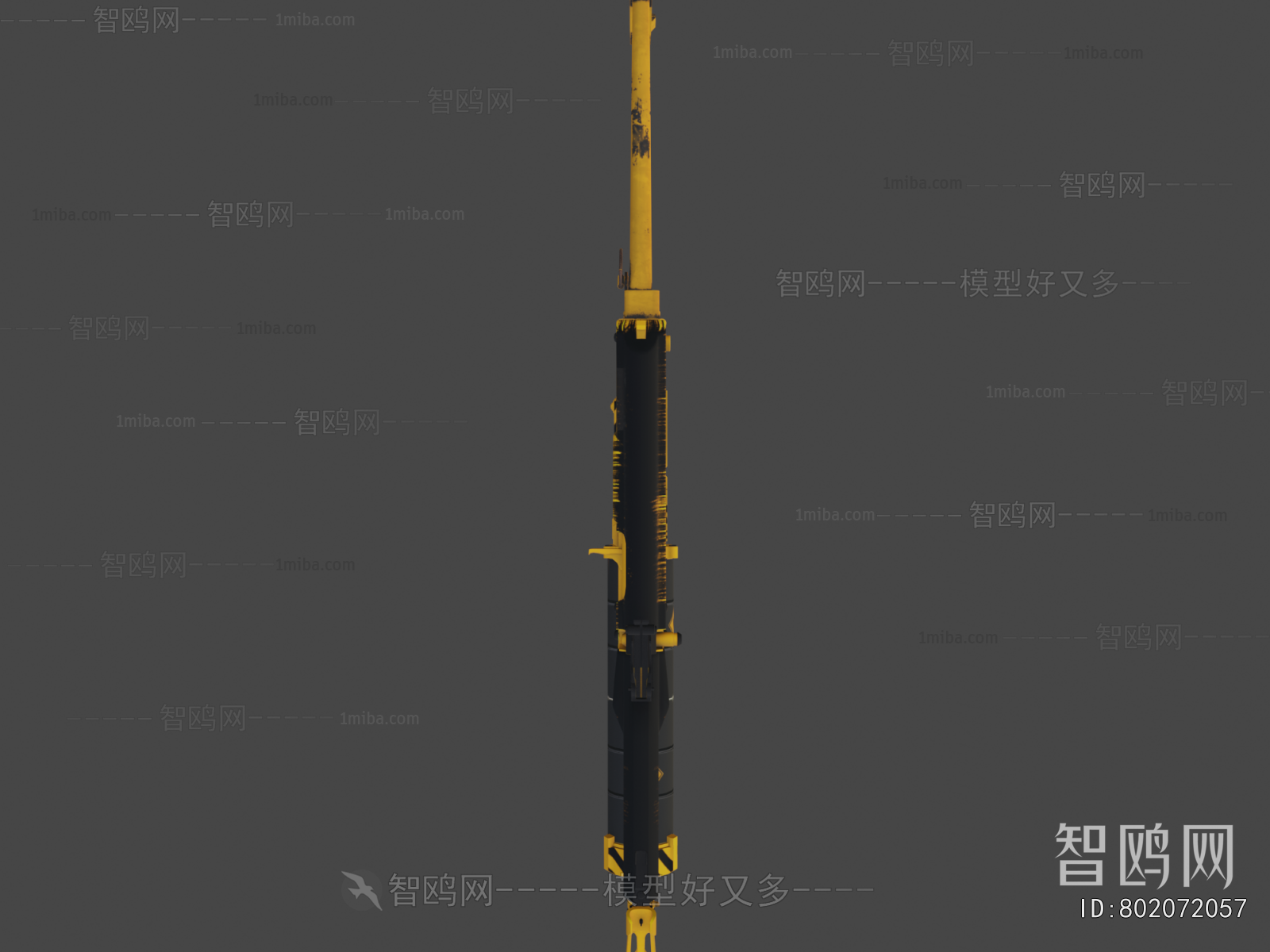 Modern Military Equipment