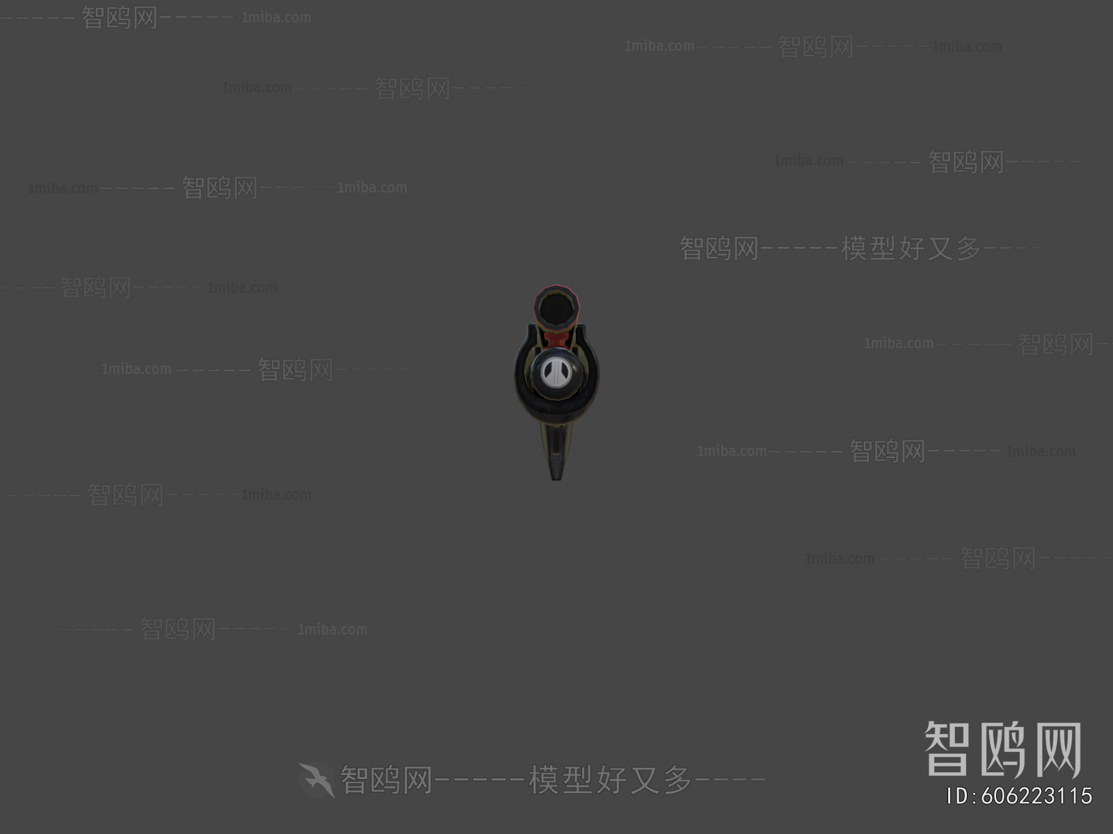 Modern Military Equipment