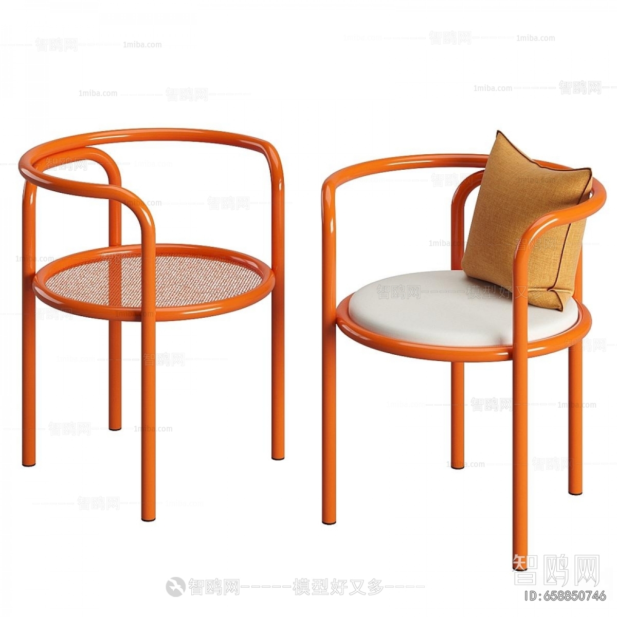 Modern Dining Chair