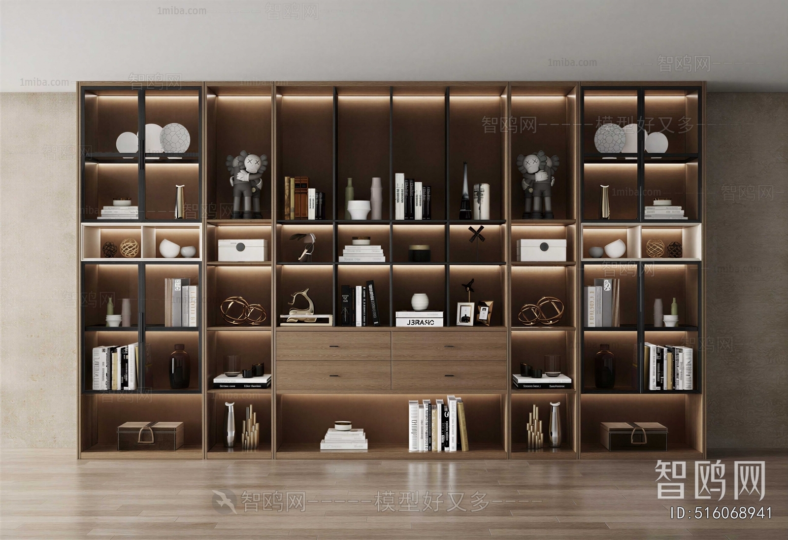 Modern Bookcase