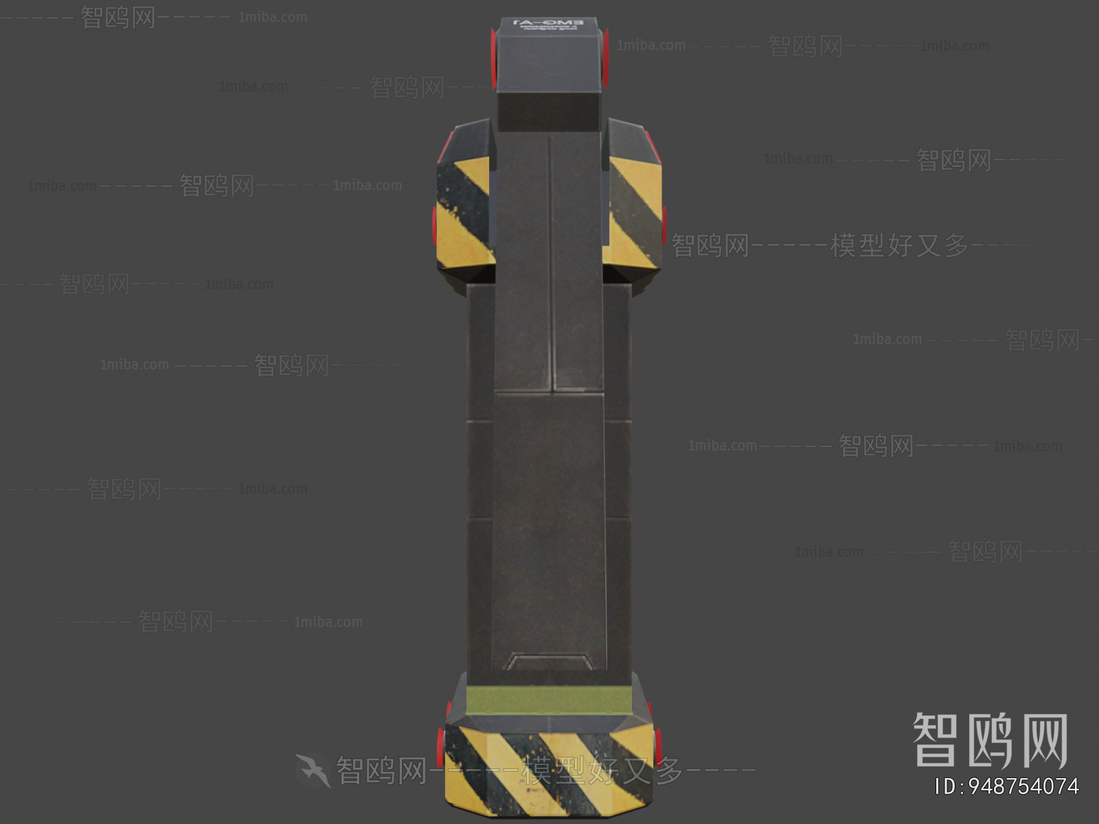 Modern Military Equipment