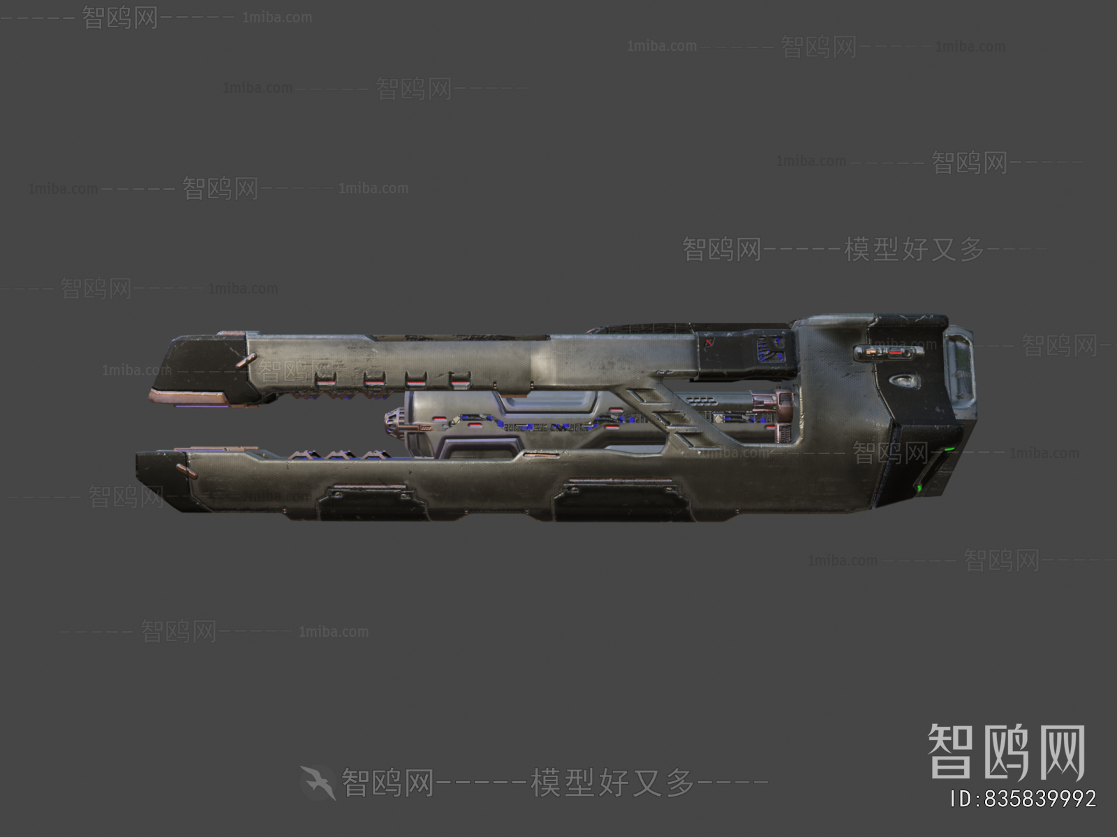 Modern Military Equipment