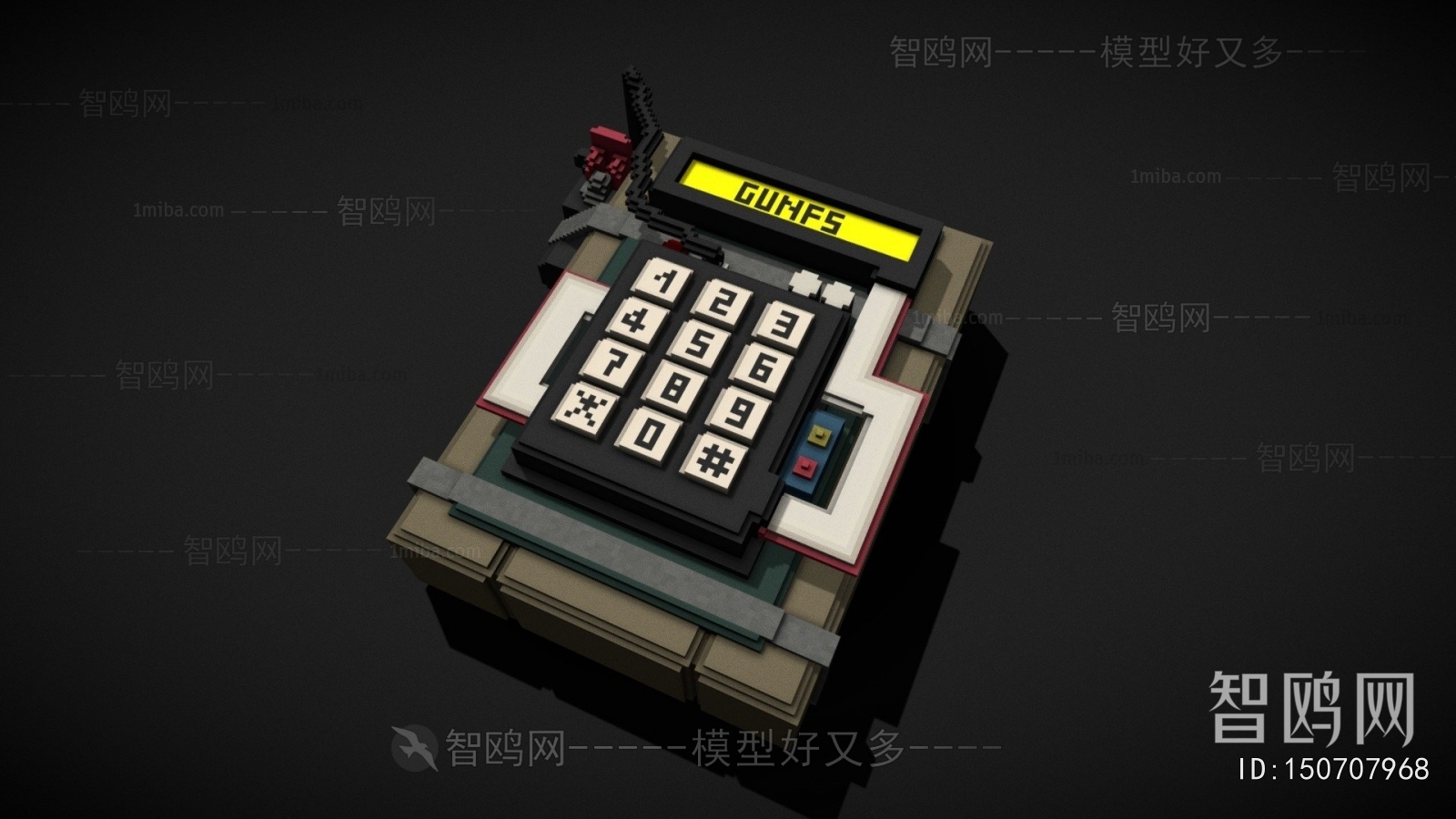 Modern Military Equipment