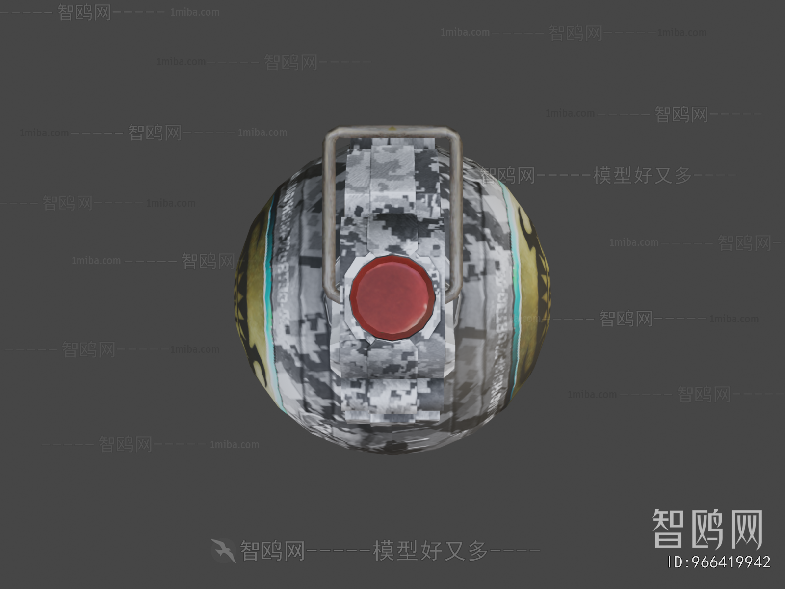 Modern Military Equipment