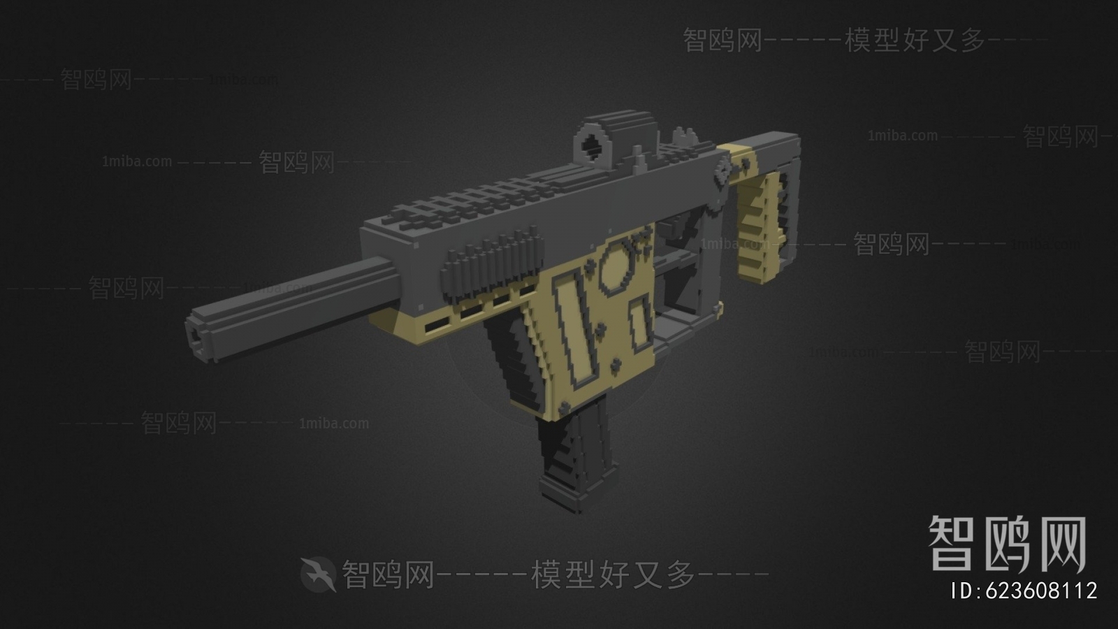 Modern Military Equipment