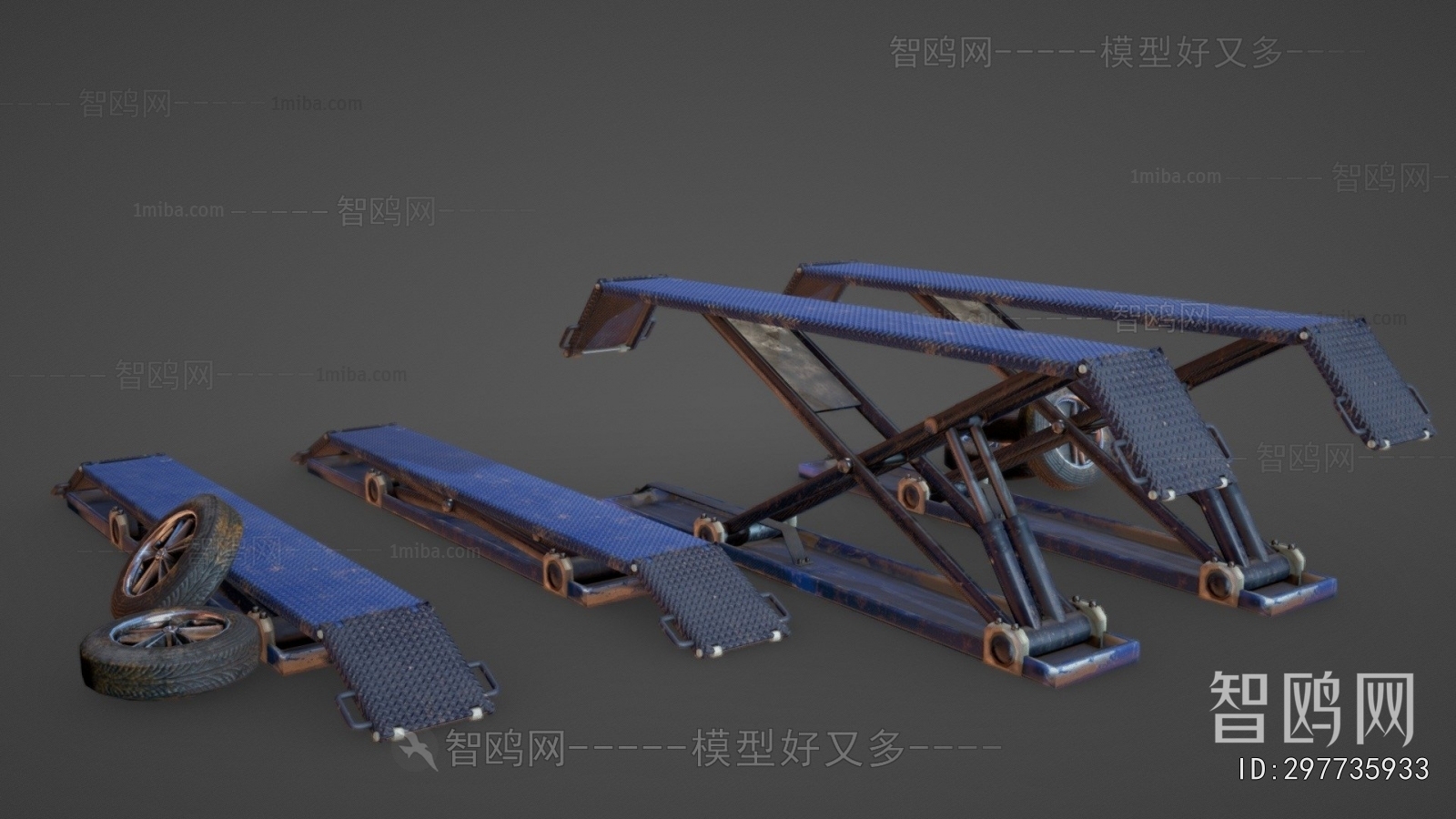 Modern Industrial Equipment