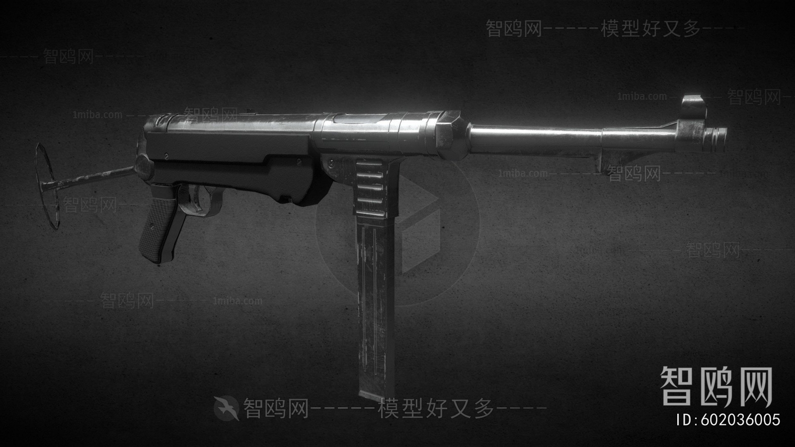 Modern Military Equipment