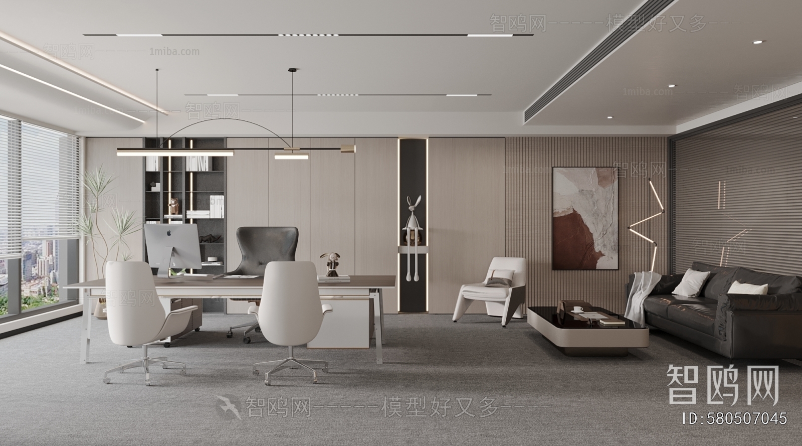 Modern Manager's Office