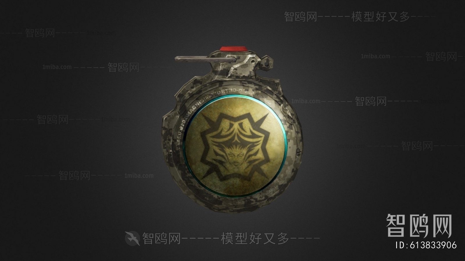 Modern Military Equipment