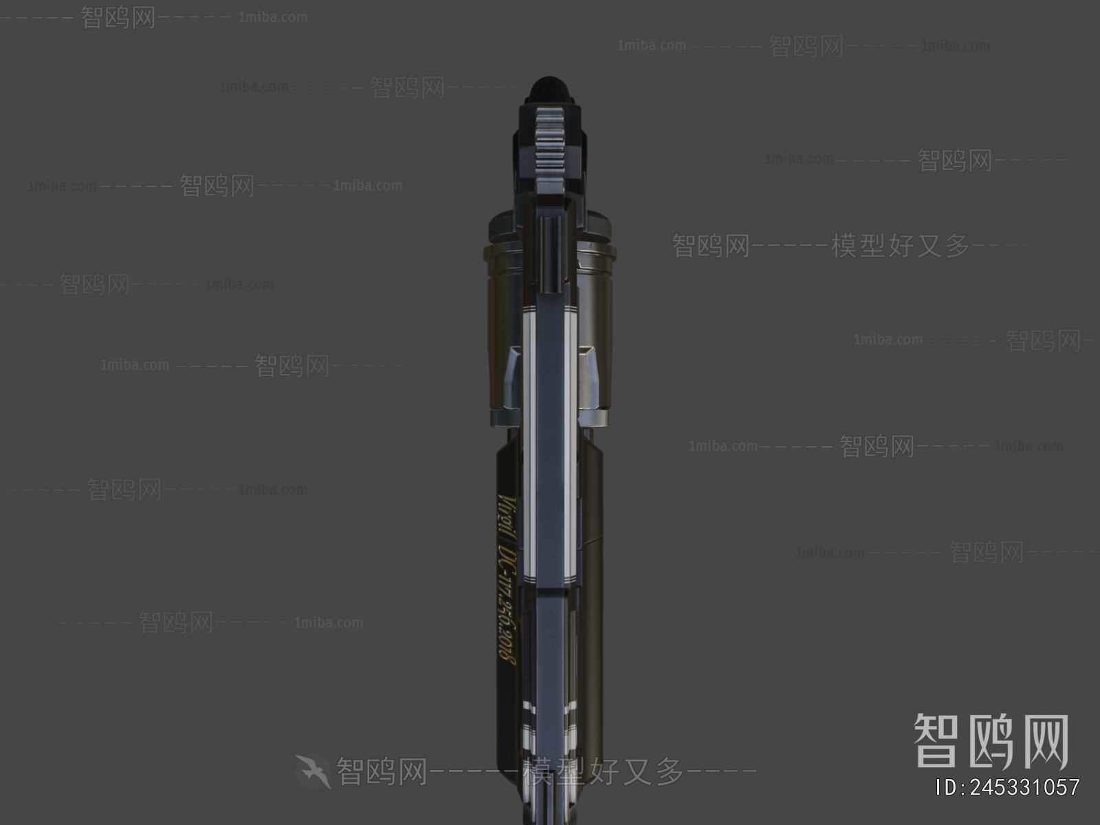 Modern Military Equipment