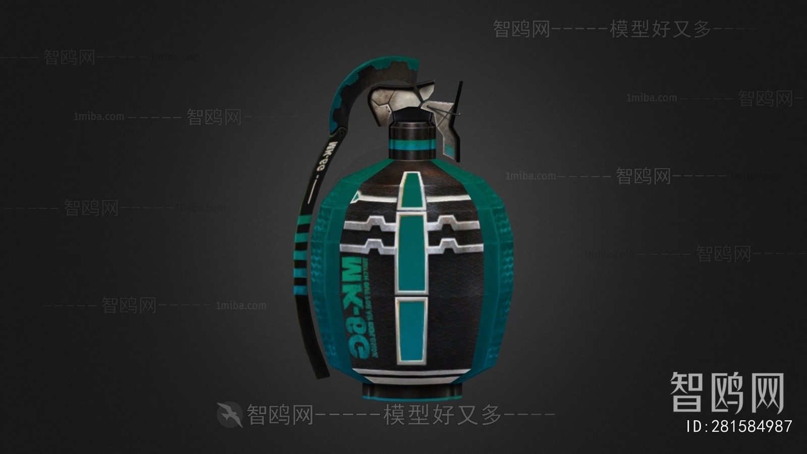 Modern Military Equipment