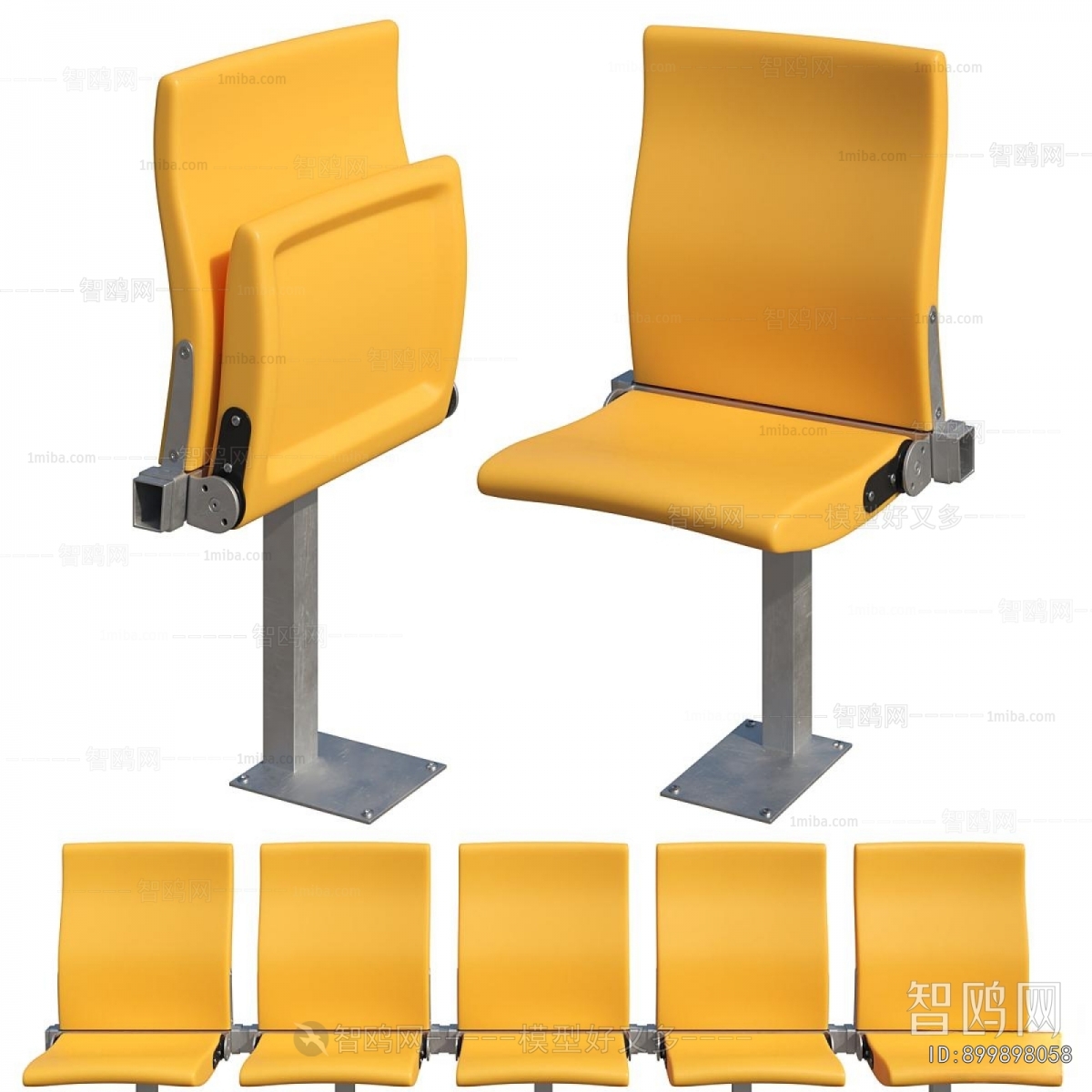 Modern Communal Chair
