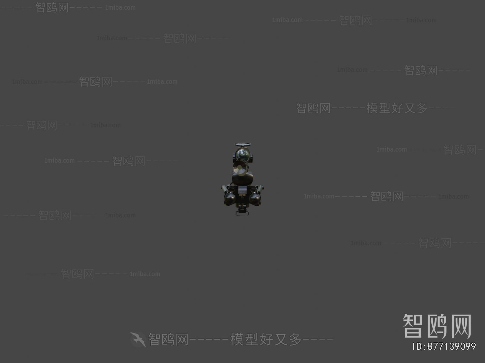 Modern Military Equipment