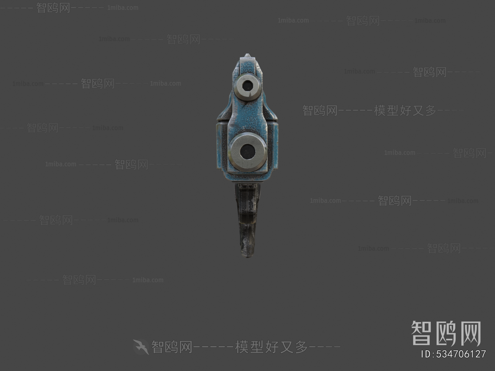 Modern Military Equipment