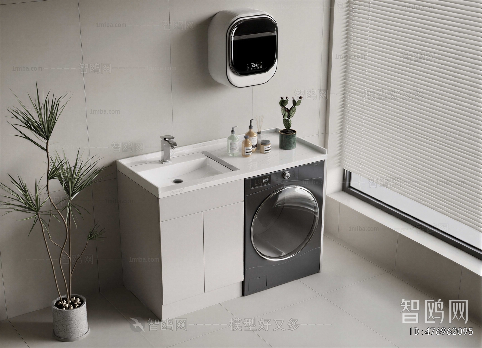 Modern Laundry Cabinet