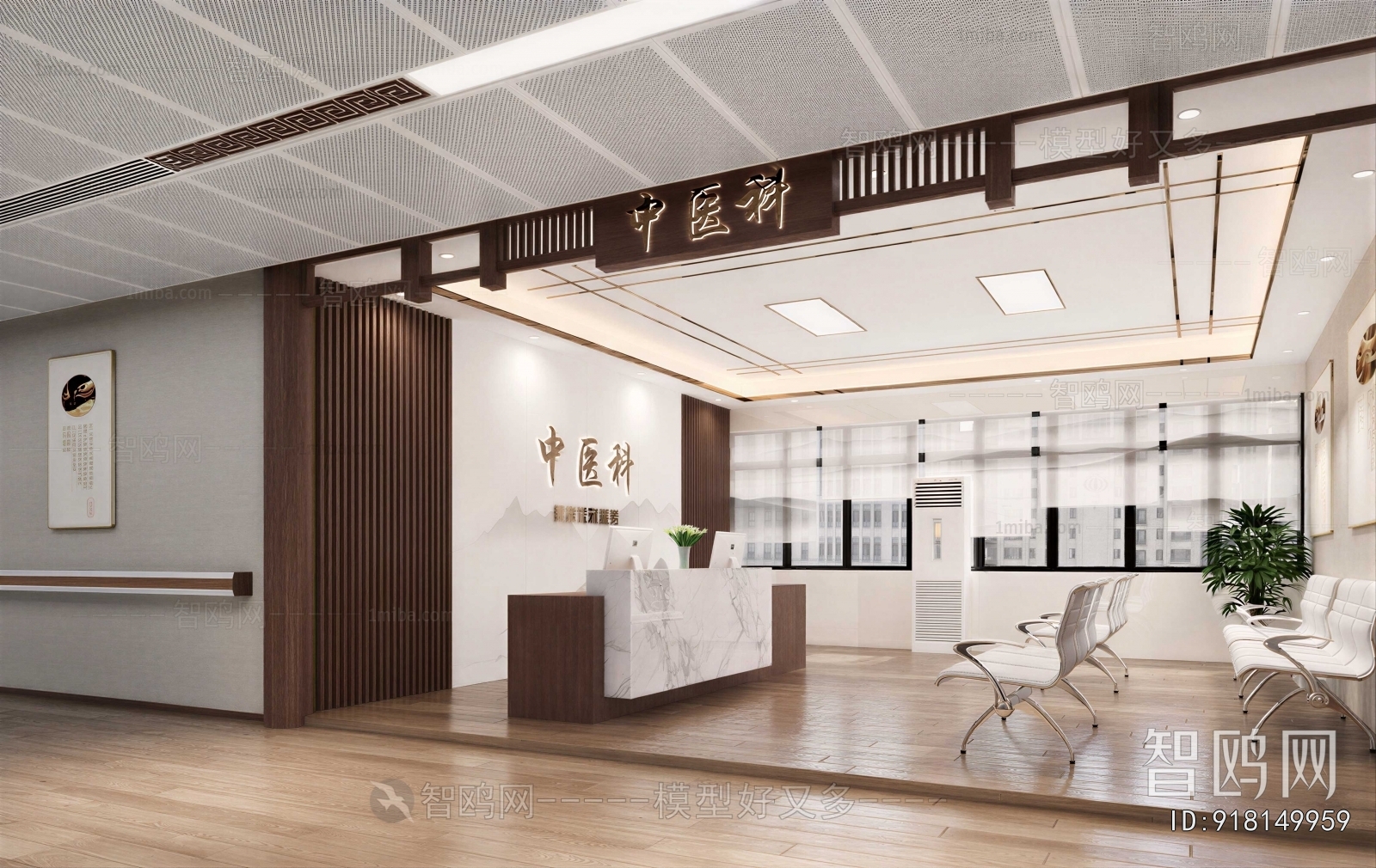 New Chinese Style Hospital