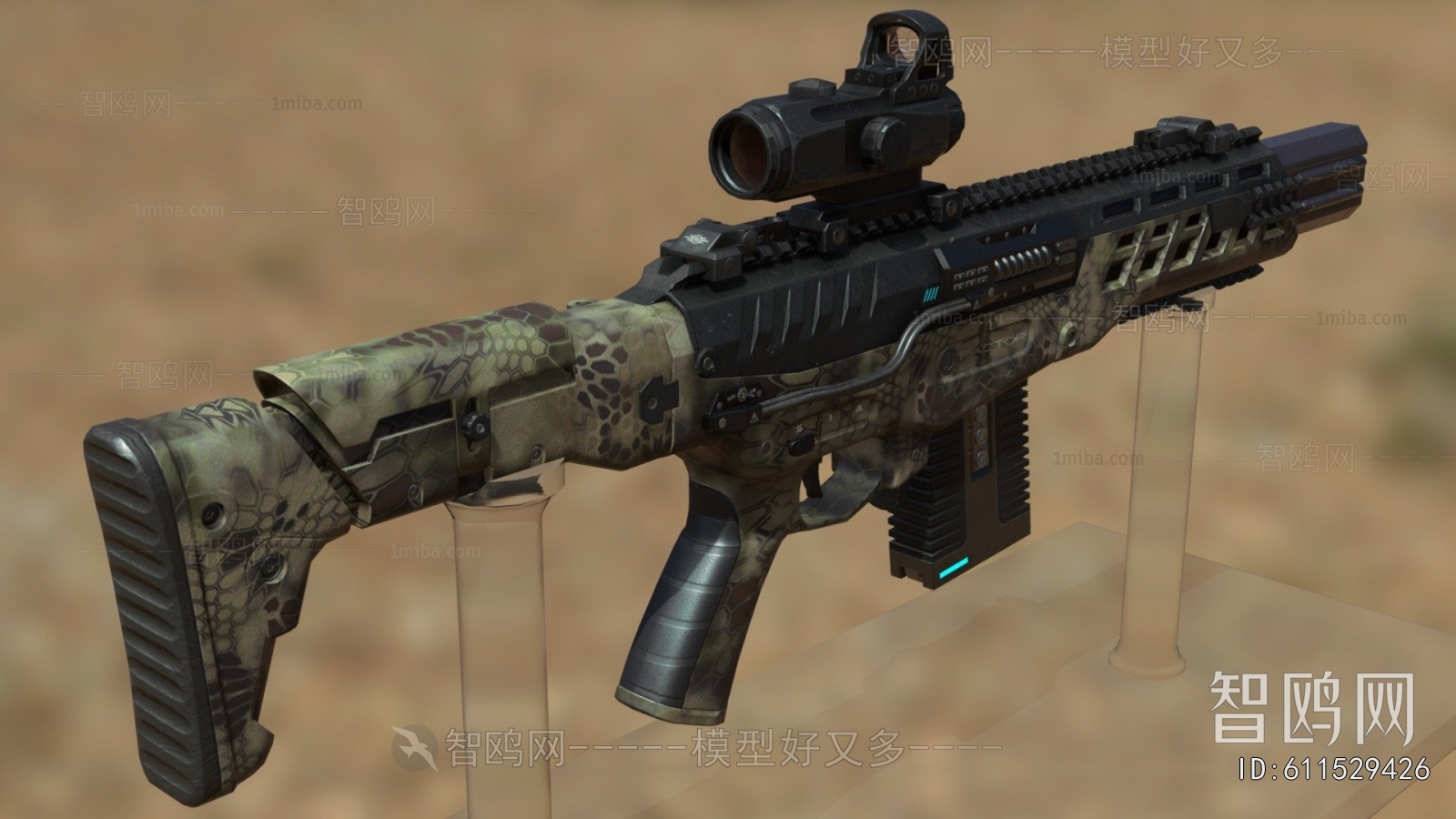 Modern Military Equipment